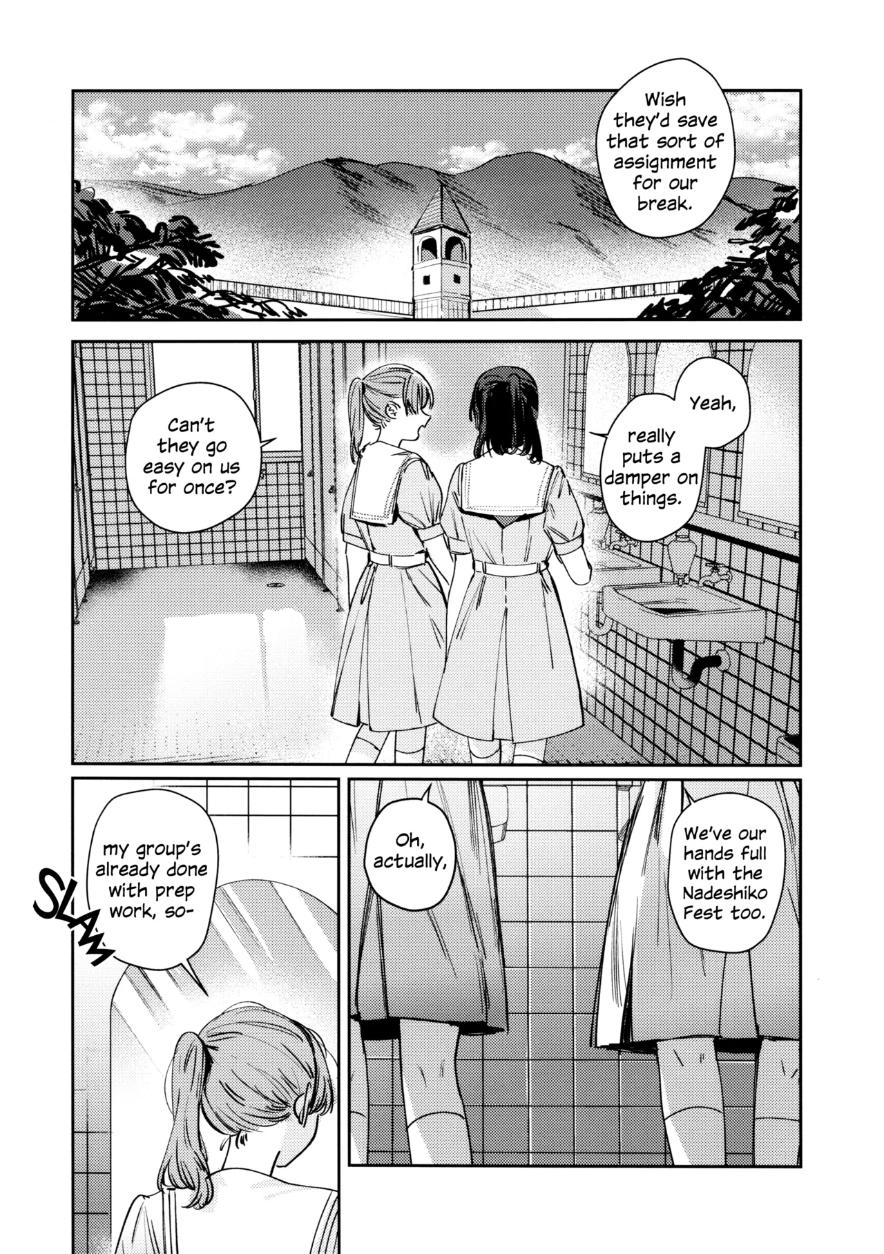 Fukoku Vol. 2 | Conspiracy Vol. 2 page 4 full