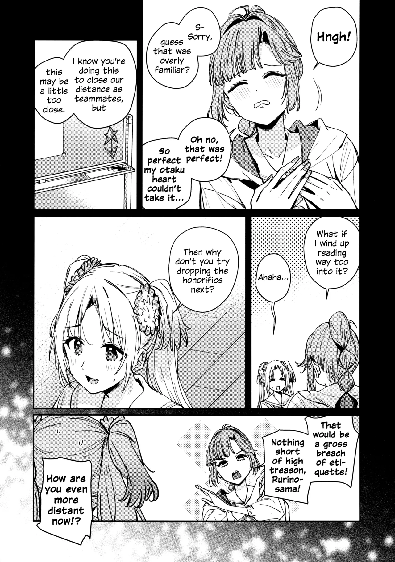 Fukoku Vol. 2 | Conspiracy Vol. 2 page 8 full