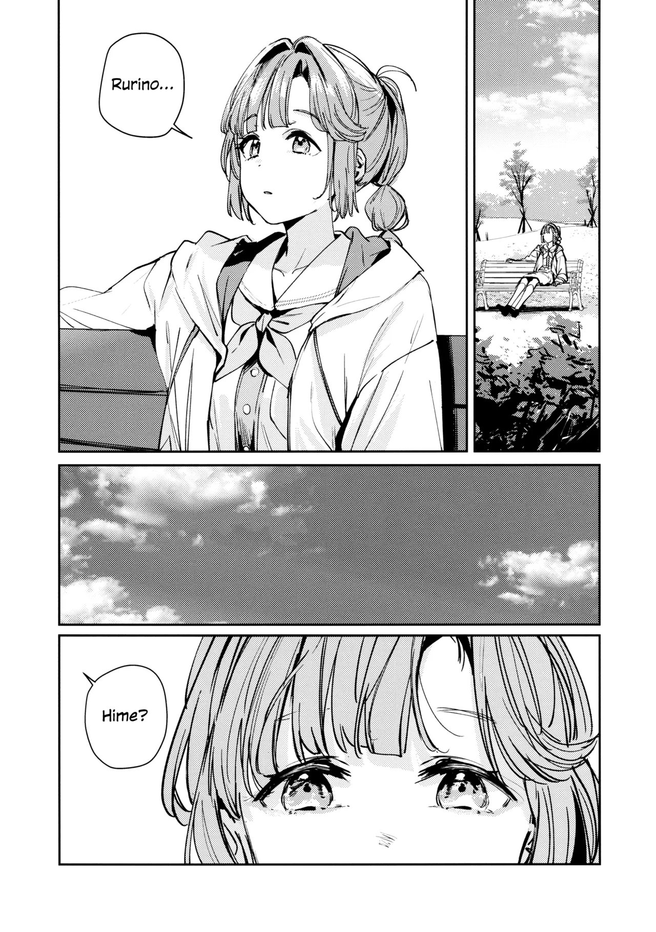 Fukoku Vol. 2 | Conspiracy Vol. 2 page 9 full