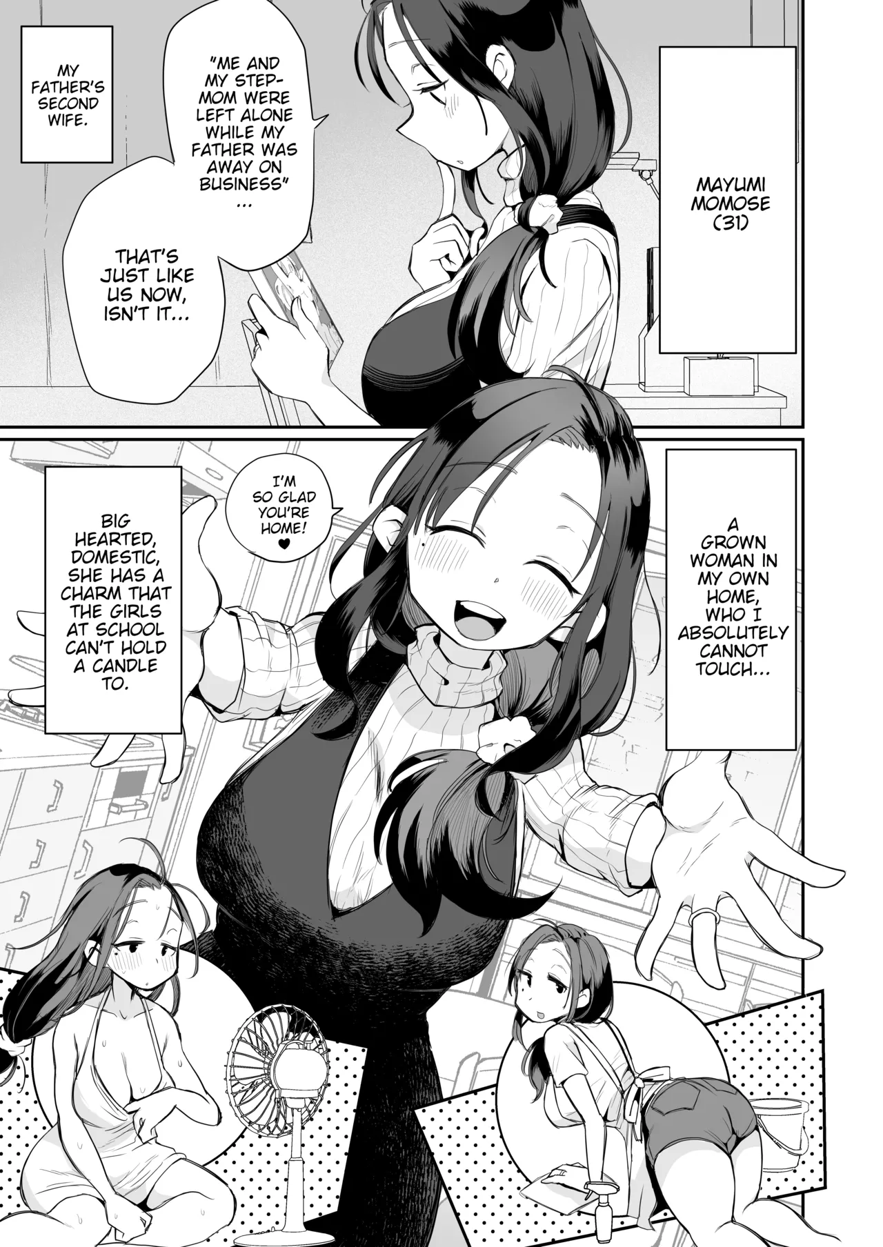 Guigui Kuru Gibo to AV Kanshou ~Fudeoroshi Hen~ | Watching Porn with my Pushy Stepmom ~The First Time~ page 4 full