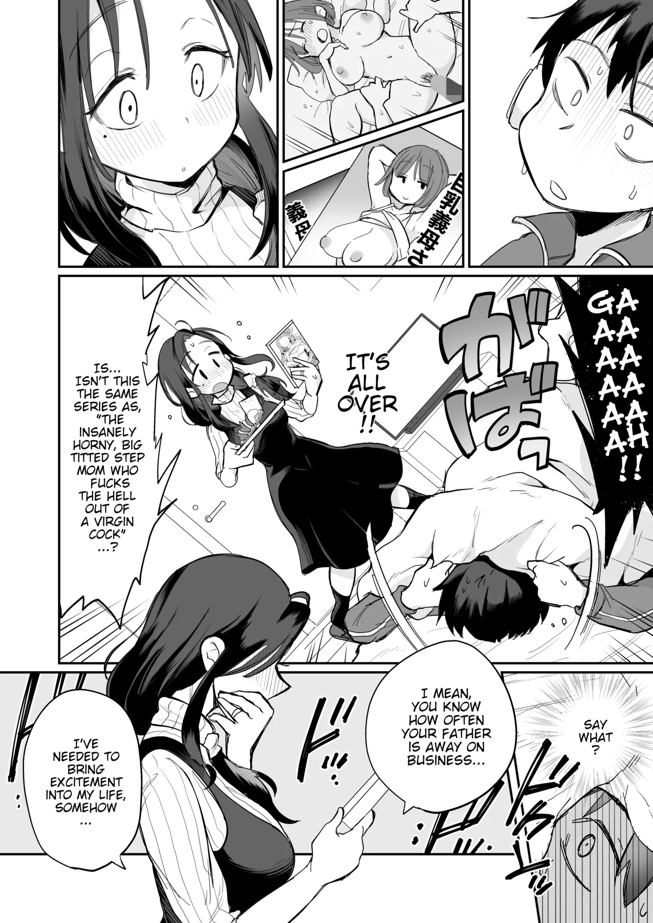 Guigui Kuru Gibo to AV Kanshou ~Fudeoroshi Hen~ | Watching Porn with my Pushy Stepmom ~The First Time~ page 7 full