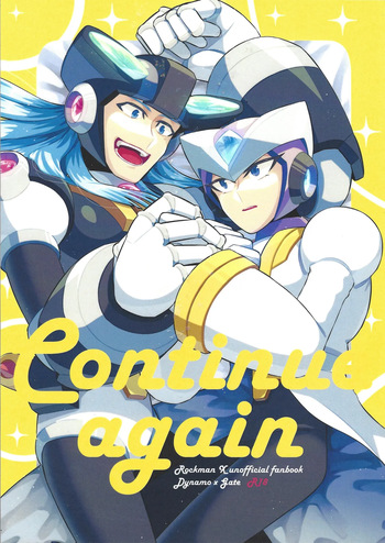 [caelum (Sazanami)] Continue Again (Mega Man X) cover