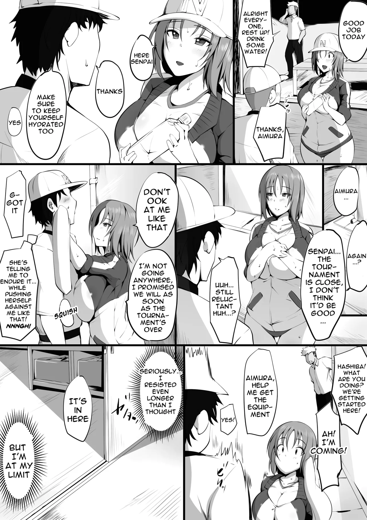 ~Tsuiran~ NTRed Manager page 3 full