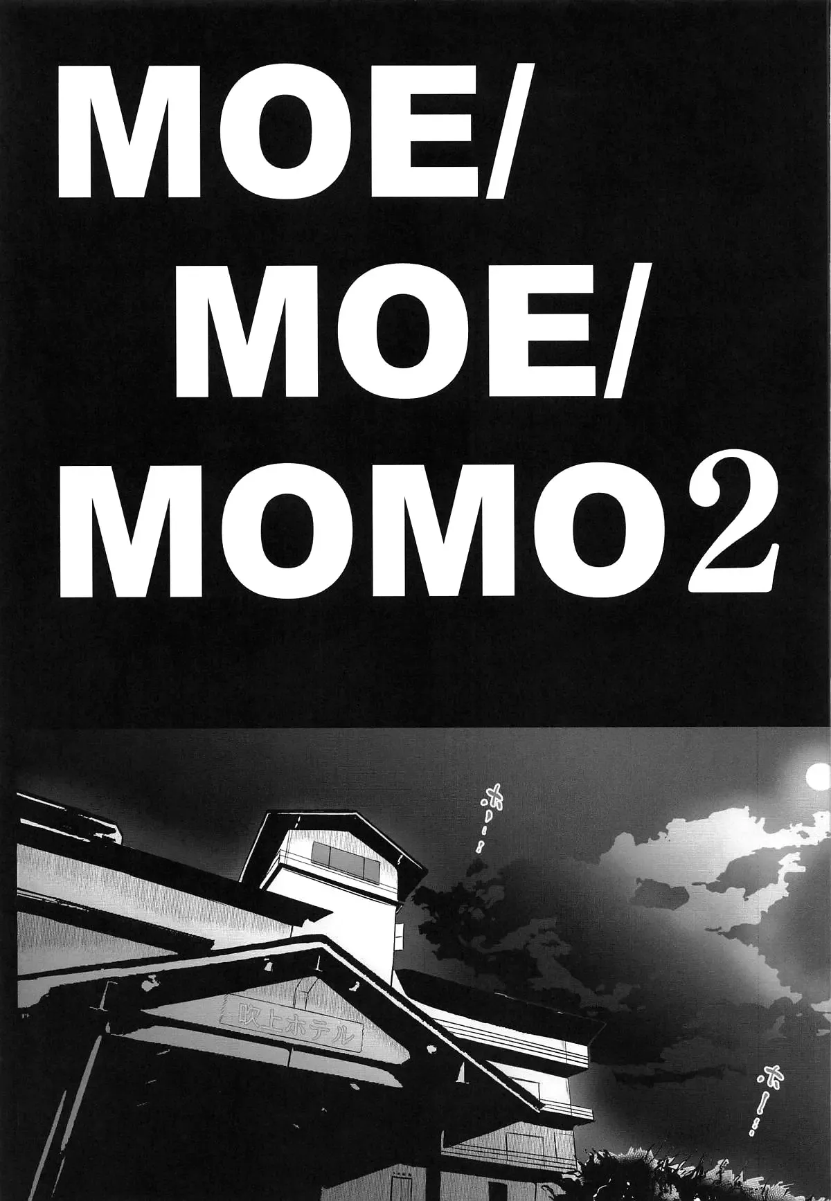 MOE/MOE/MOMO II page 4 full