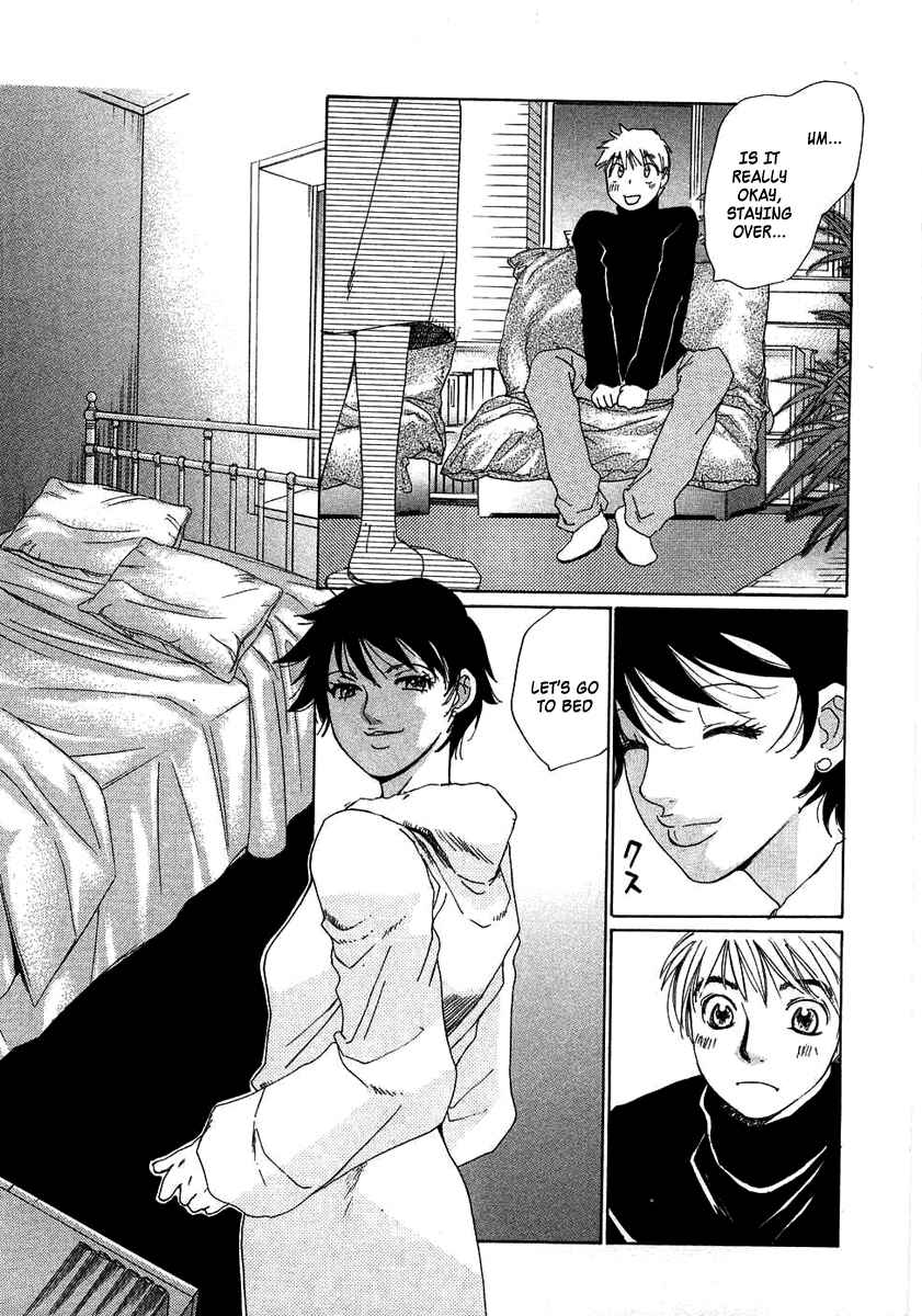 Haru yo Koi Volume 11 page 11 full