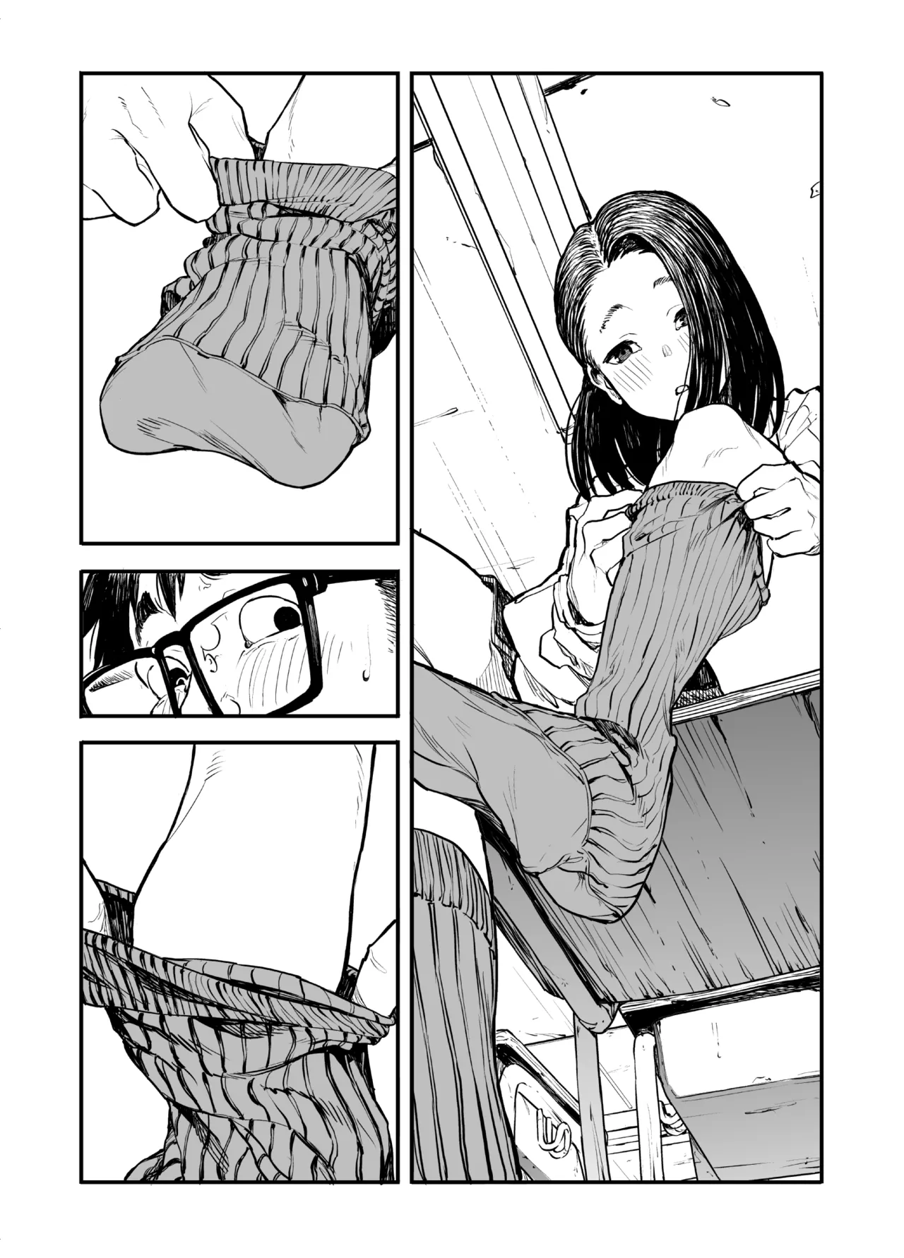 Onnanoko ni Ashi no Nioi o Kakunin Shitekure to Tanomareru Hanashi page 11 full