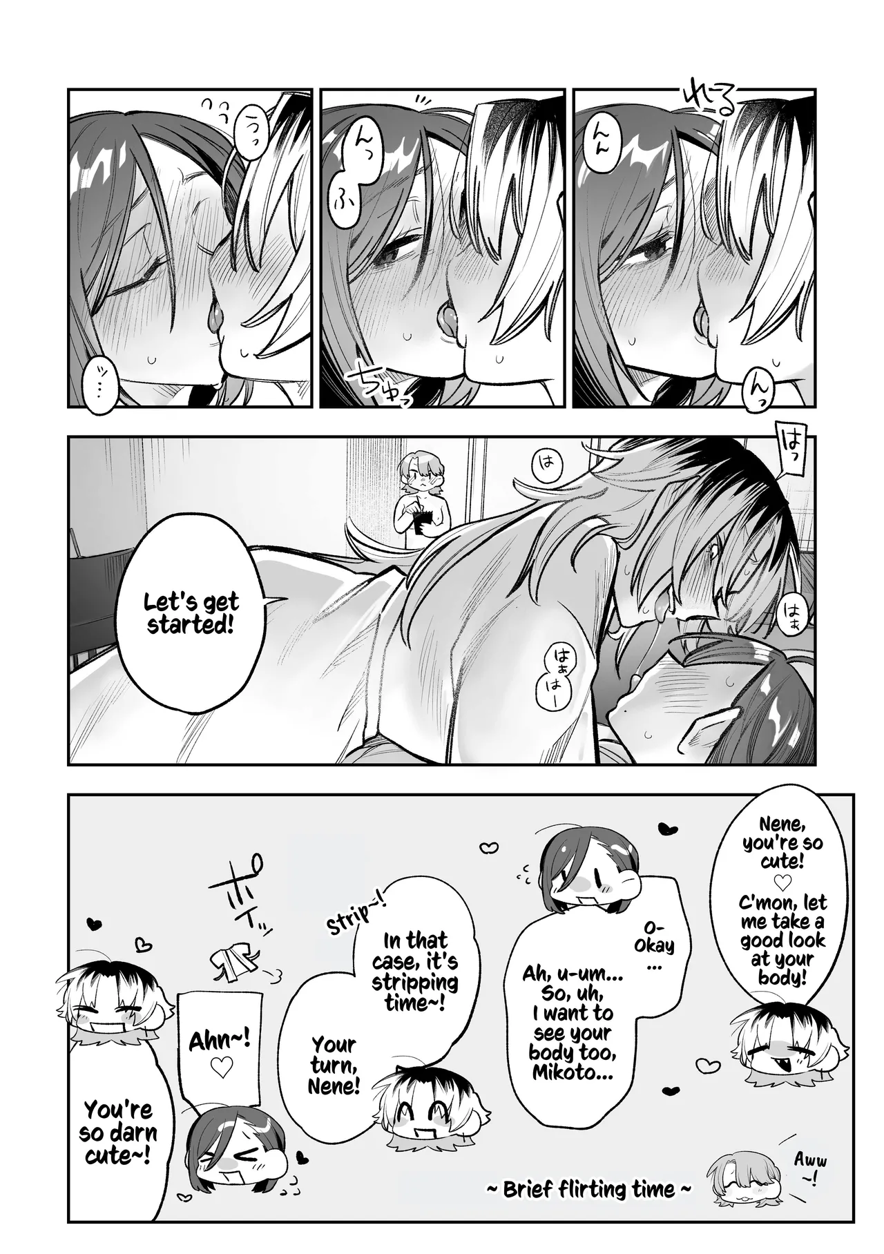 Onna Doushi no Sex ga Mitakatta dake nano ni Watashi mo Suru Koto ni Nattan da ga! | Roped Into Lezzy Sex: I Just Wanted to Watch~!! page 11 full