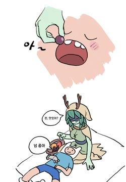 A comic about a huntress being ntr'd  comic