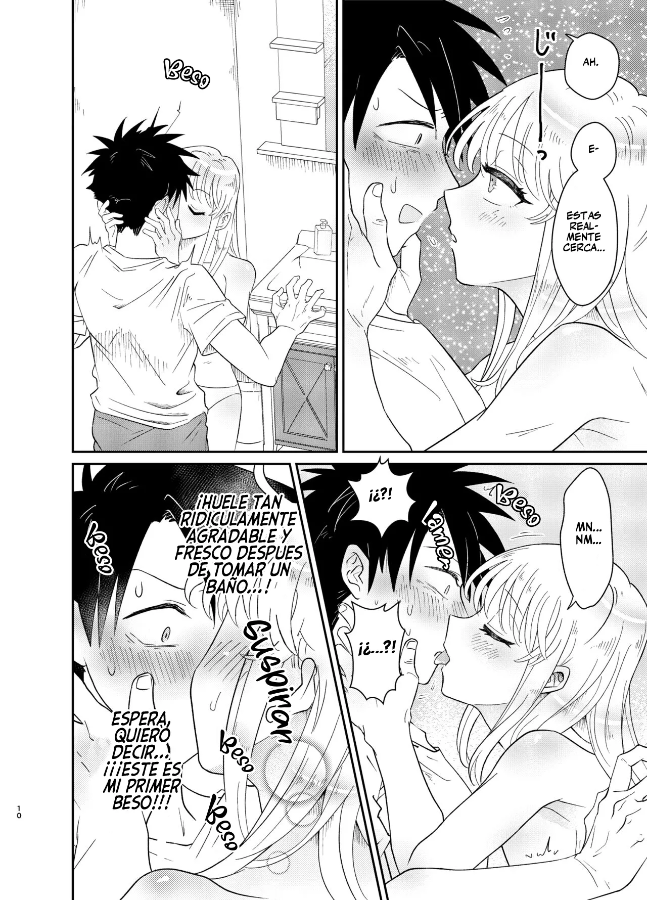 Mechakucha Kawaikute Ecchi na Itoko wa Suki desu ka? page 10 full