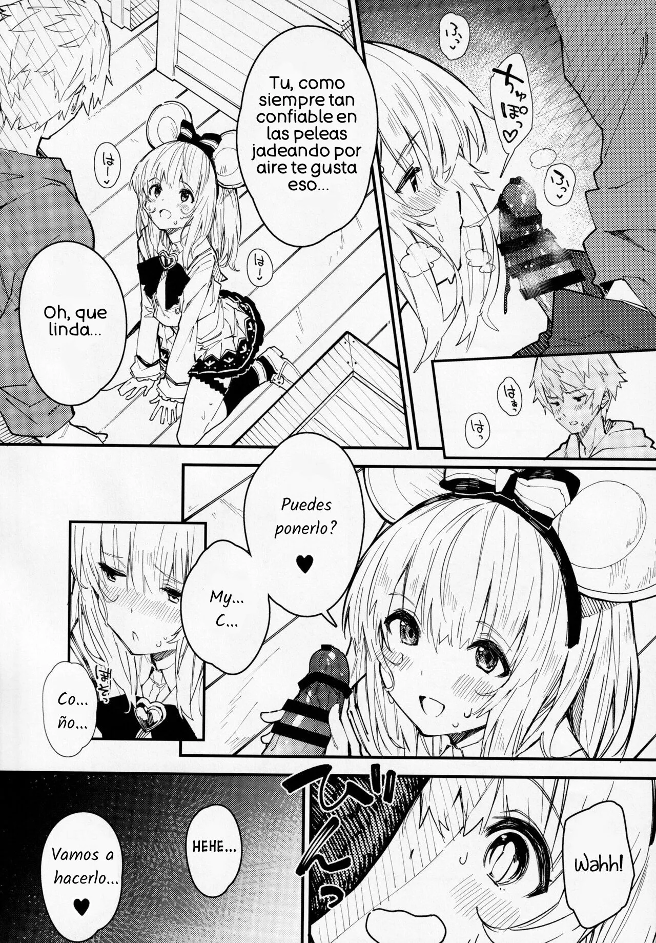 Vikala-chan to Ichaicha suru Hon 2-satsume｜El 2do Libro Sobre Coquetear con Vikala-chan page 11 full
