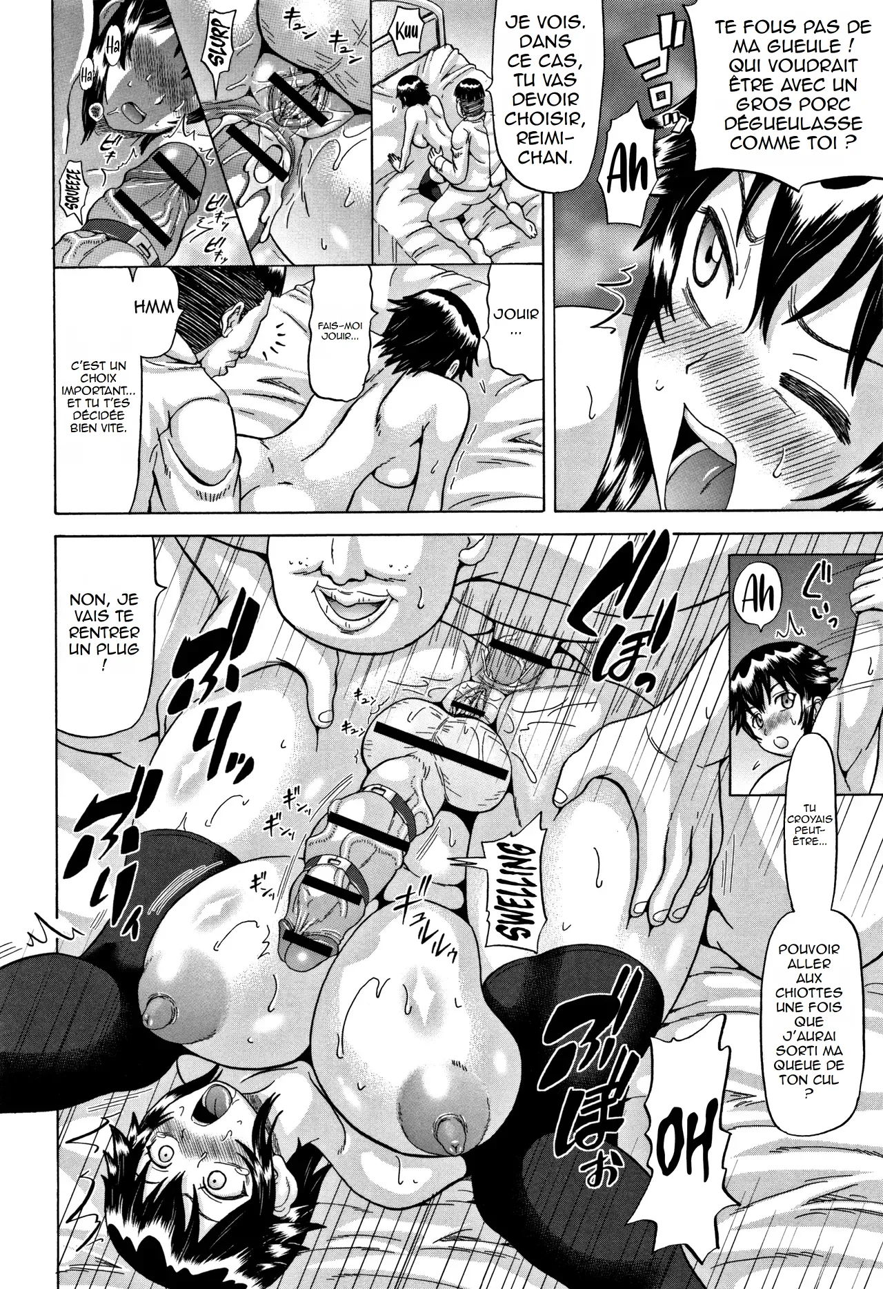 Futa Fia | Peur Futa page 12 full