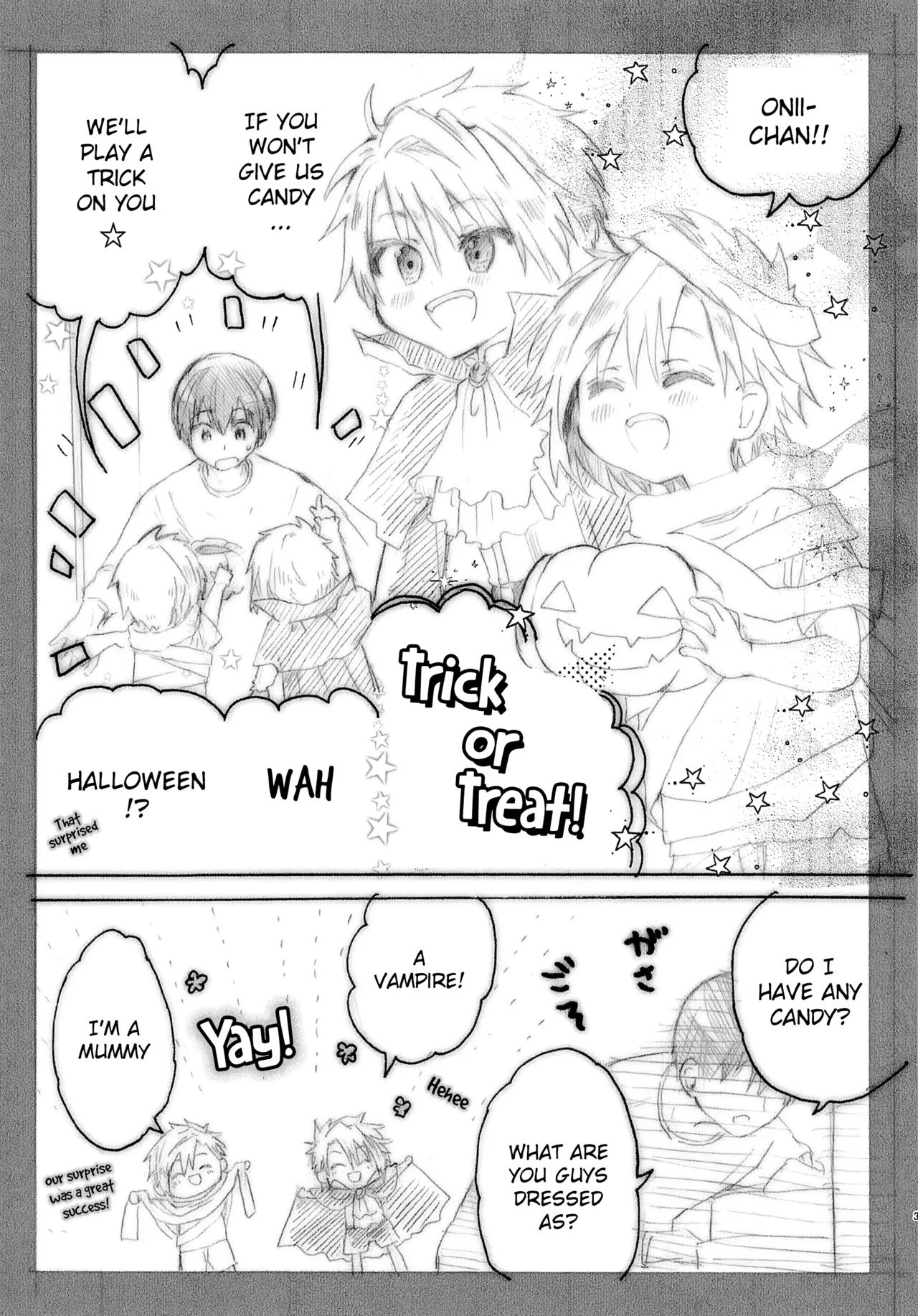 Onii-chan to Halloween ♡ | Halloween with Onii-chan ♡ page 3 full