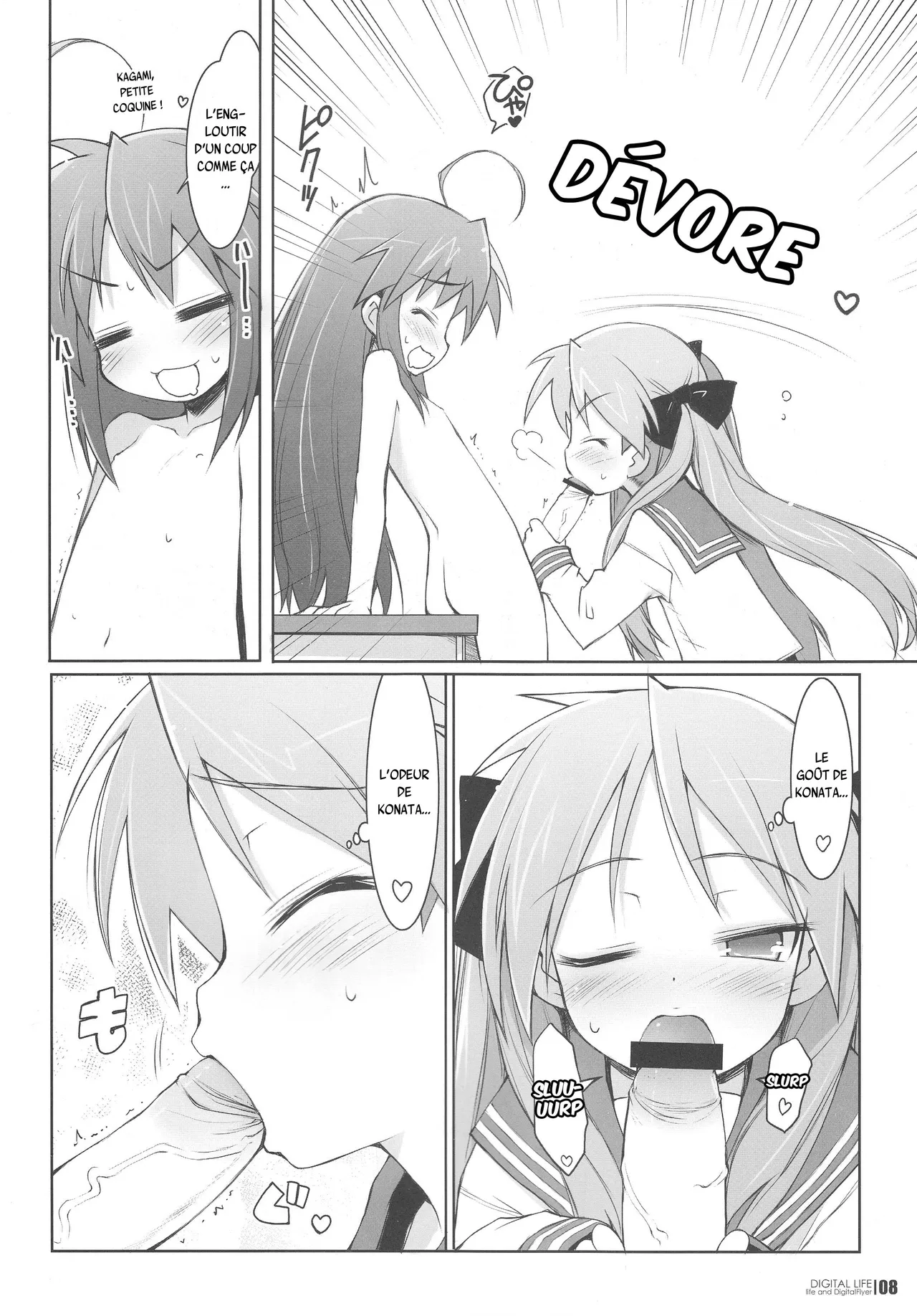 DIGITAL LIFE 2007 Natsu page 7 full