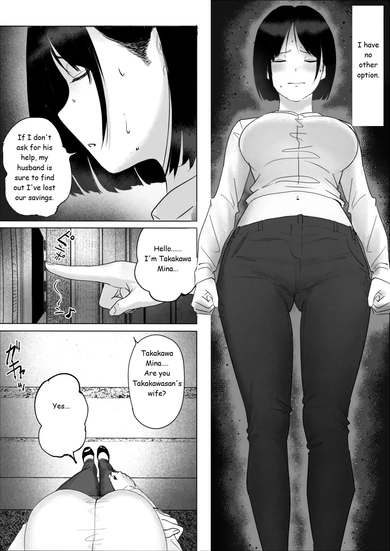 Sakkin Zuke no Hitozuma -Kimura Mina to Kimodebu Oyaji no Ooya- 1 & 2 page 9 full
