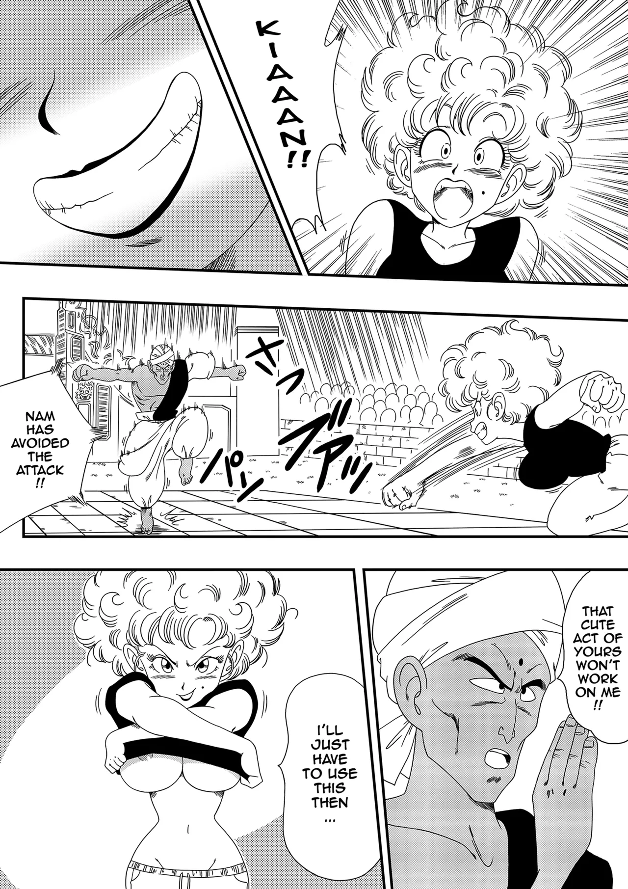 Nam vs Ranfan page 3 full