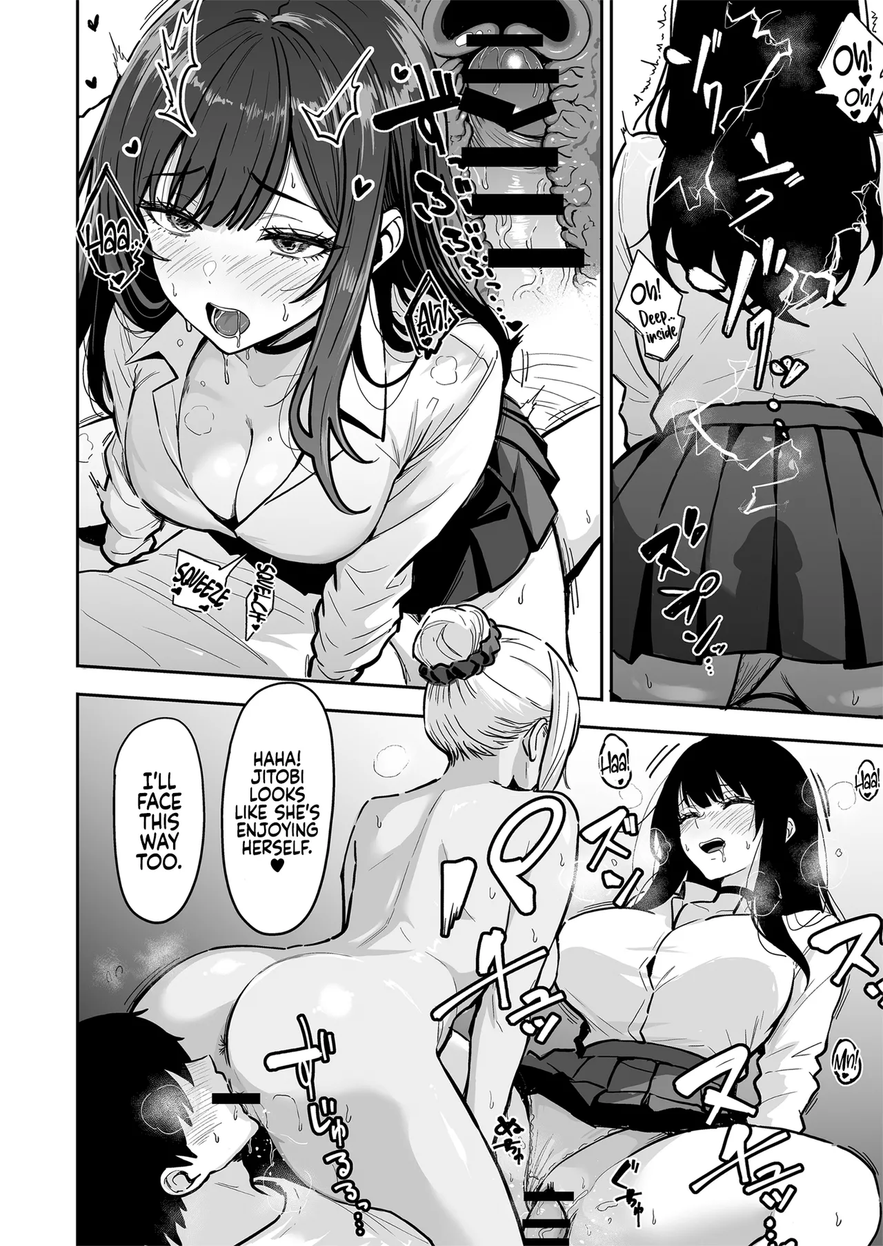Gal to Meccha Namahame Nakadashi Ecchi Suru Hanashi #4 | Having Tons of Bareback Sex with Gyarus #4 page 11 full