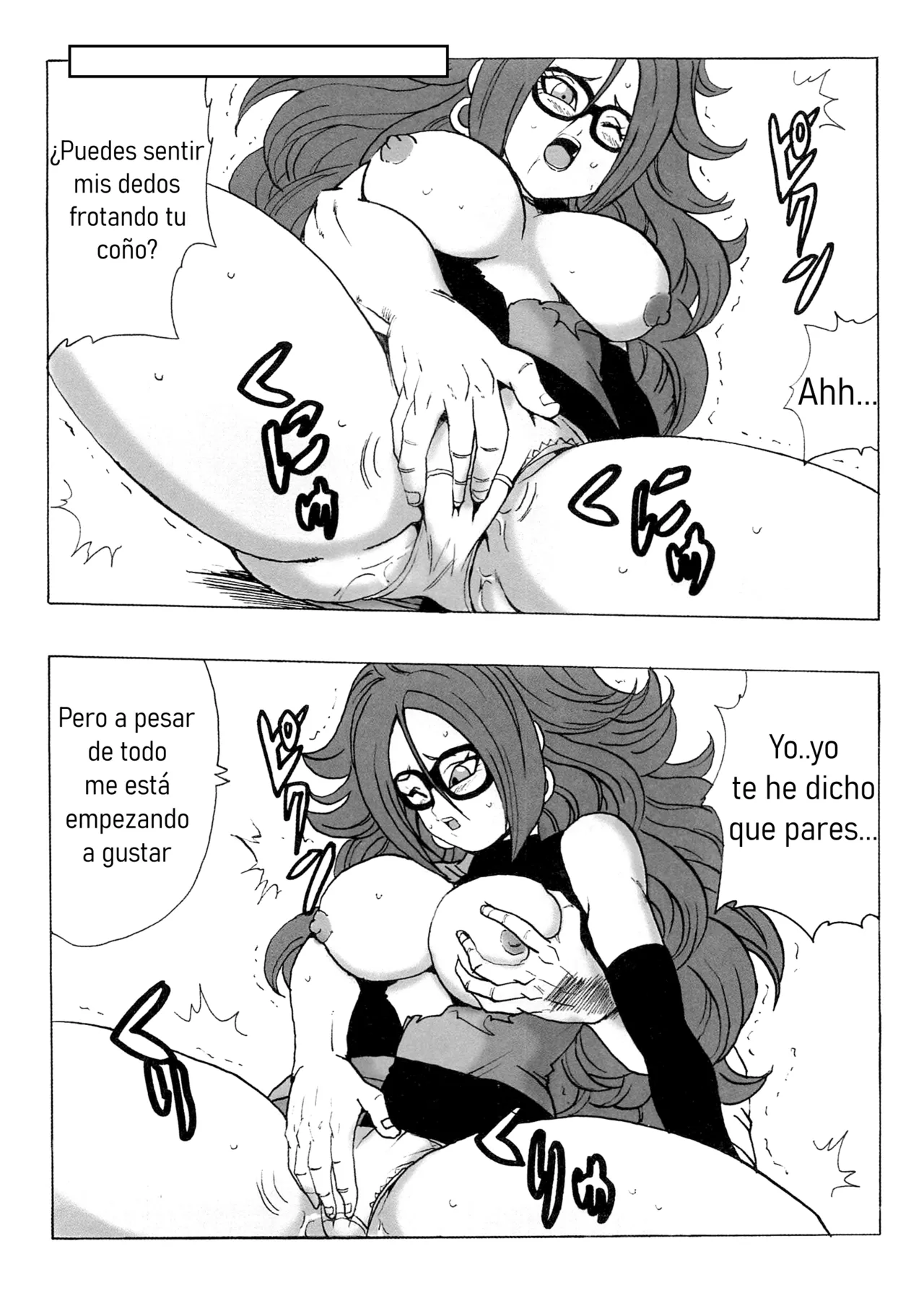 21-gou LOVE page 10 full