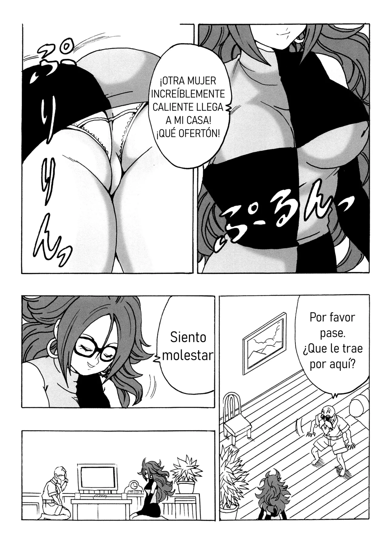 21-gou LOVE page 5 full