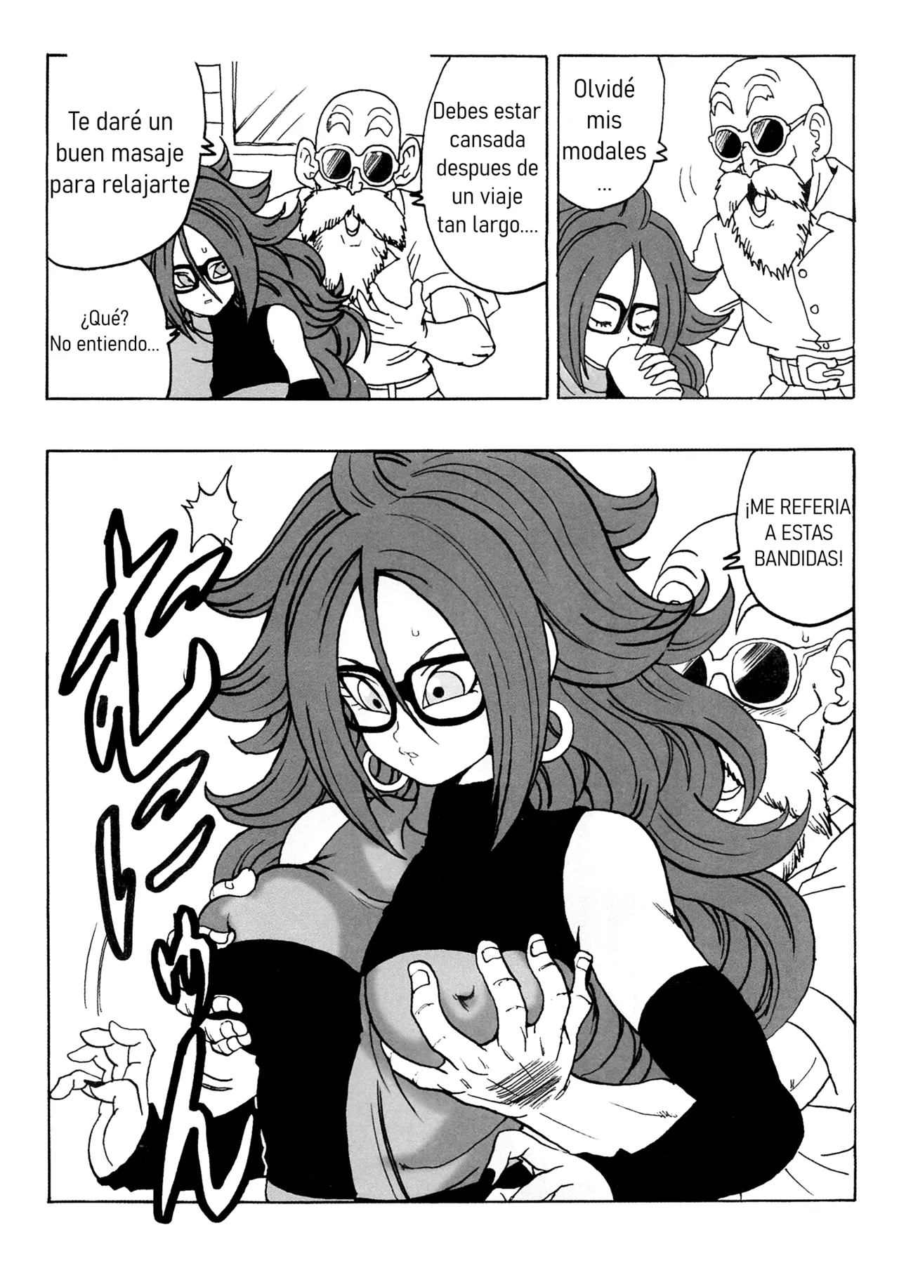 21-gou LOVE page 6 full