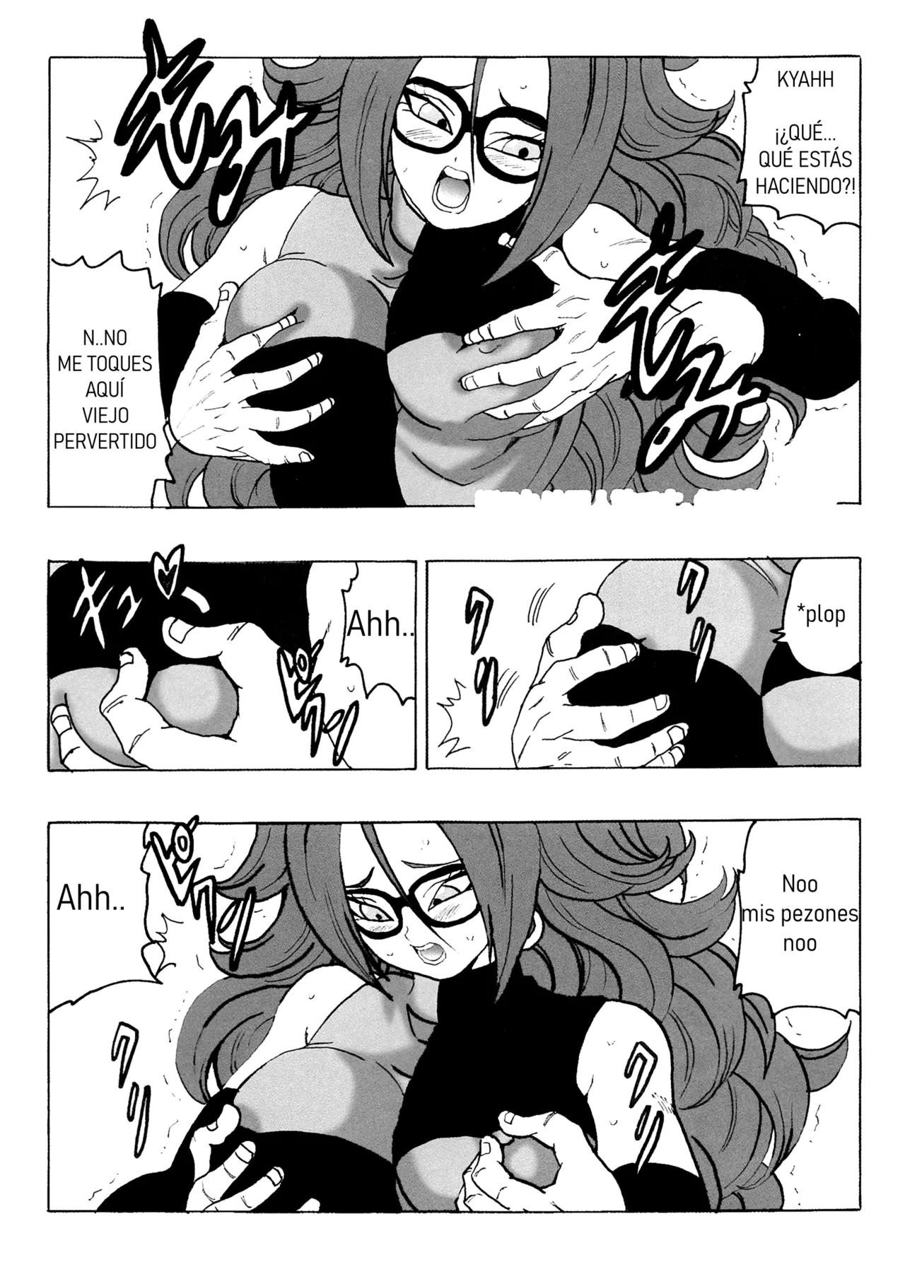 21-gou LOVE page 7 full