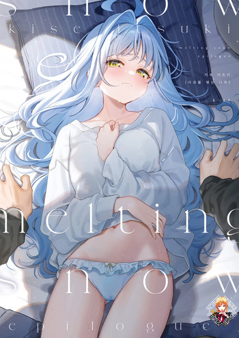 [Ringo no Naru Ki (Kise Itsuki)] melting snow -epilogue- | 멜팅 스노우 -에필로그- [Korean] [Team Edge] [Decensored] cover