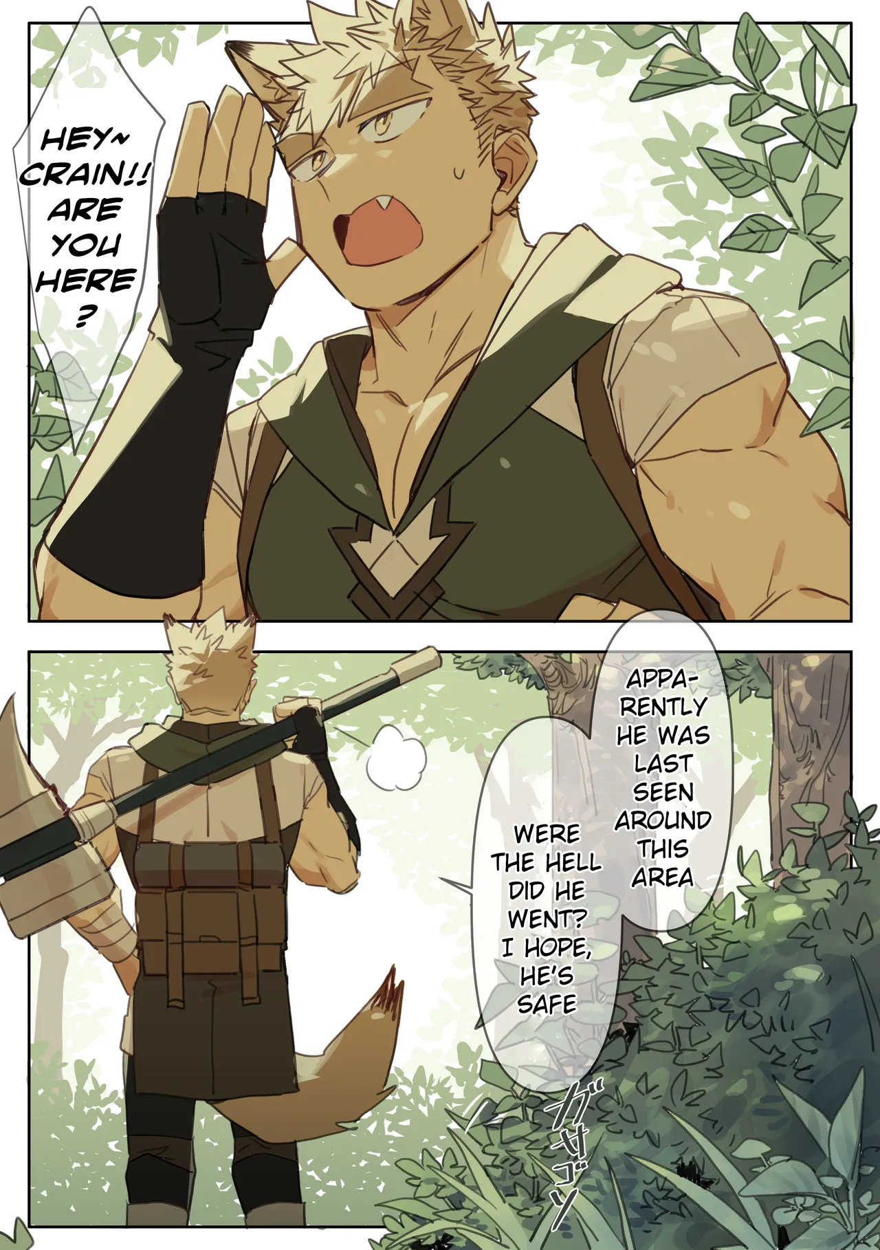 41 Orcs page 1 full