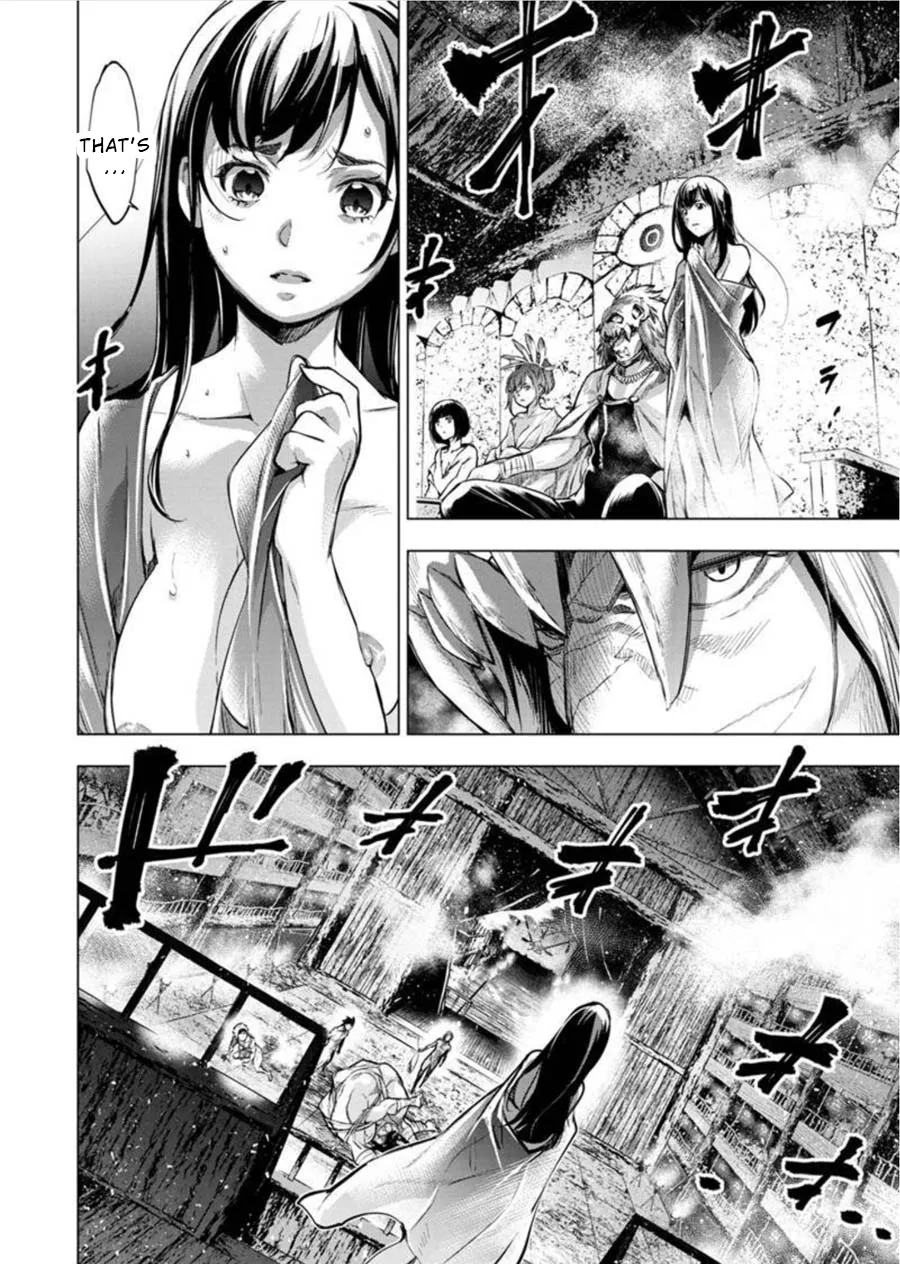 Ingoshima Volume 08 page 3 full