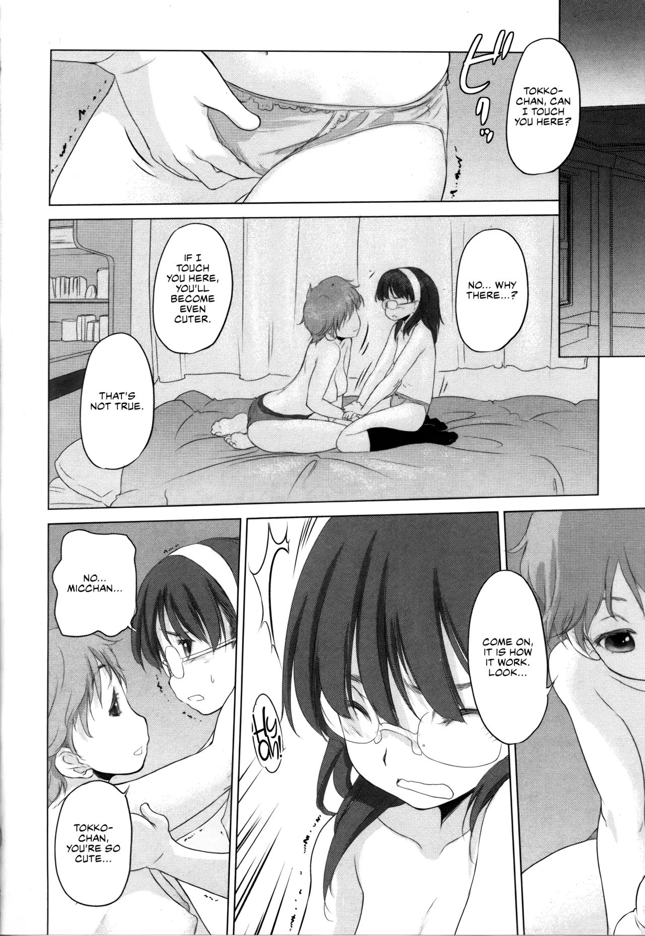 Persona Karen Chapter 3 page 4 full