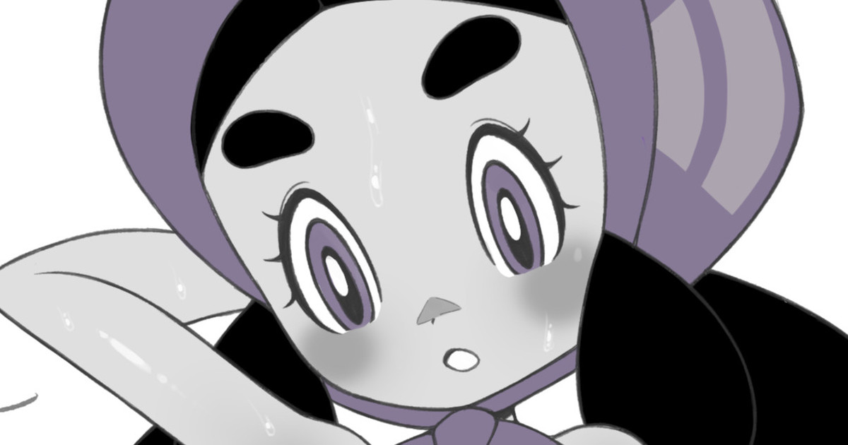 Hapu page 1 full