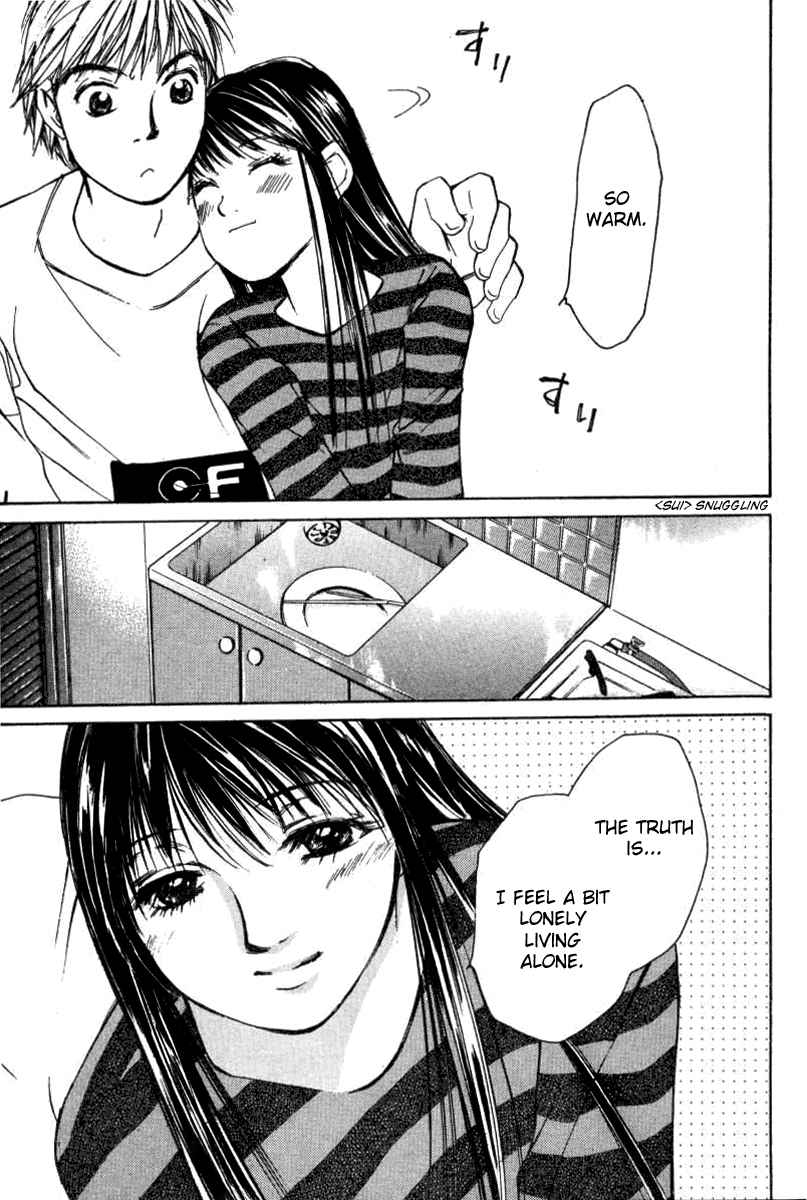 Haru yo Koi Volume 4 page 11 full