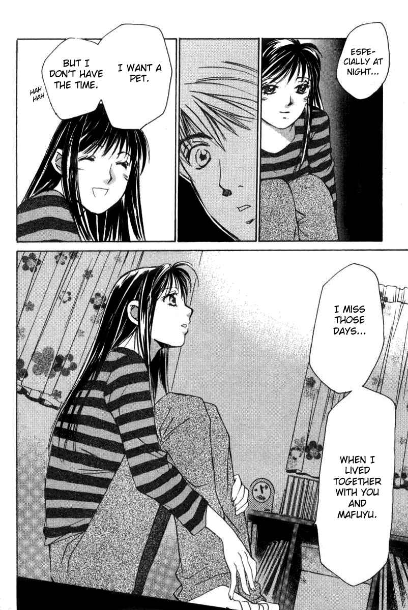 Haru yo Koi Volume 4 page 12 full