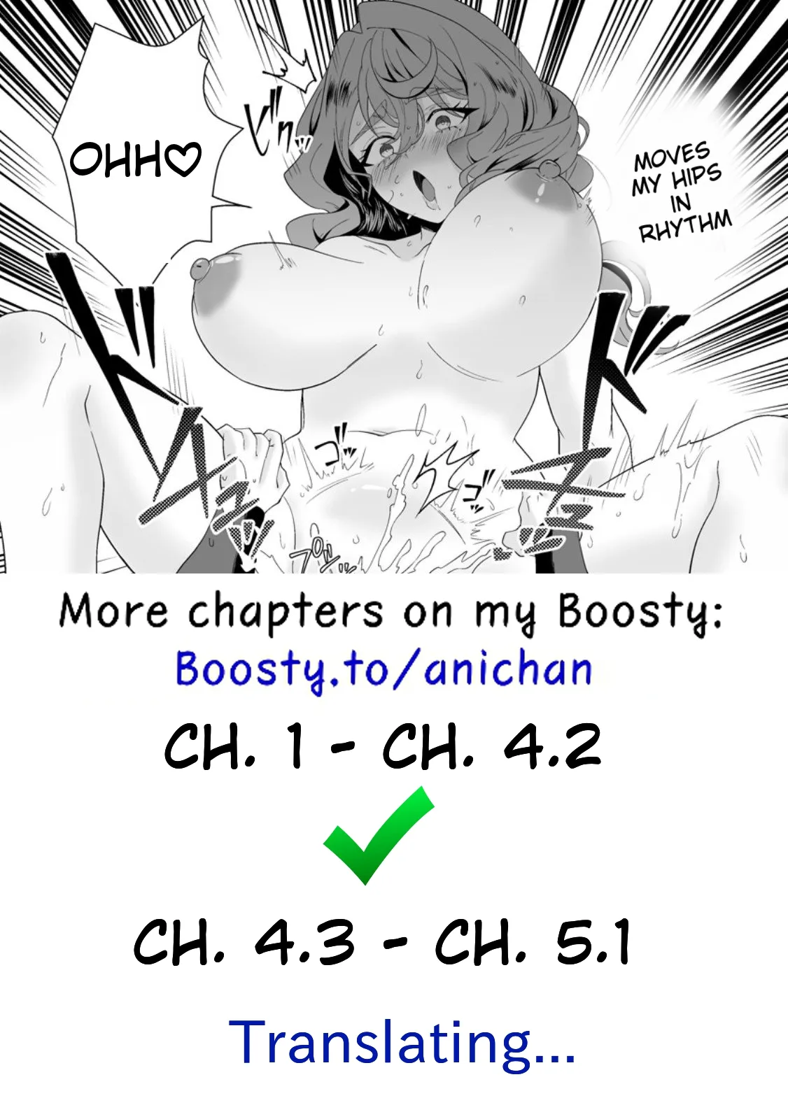 Ch. 2.1 - I, the Only Male Knight in a Chastity-Reversed World, Entered the Female Knight Academy and Was Treated as a Hero for Some Reason: Unrivaled in the Harem with My Unequaled Skills page 11 full