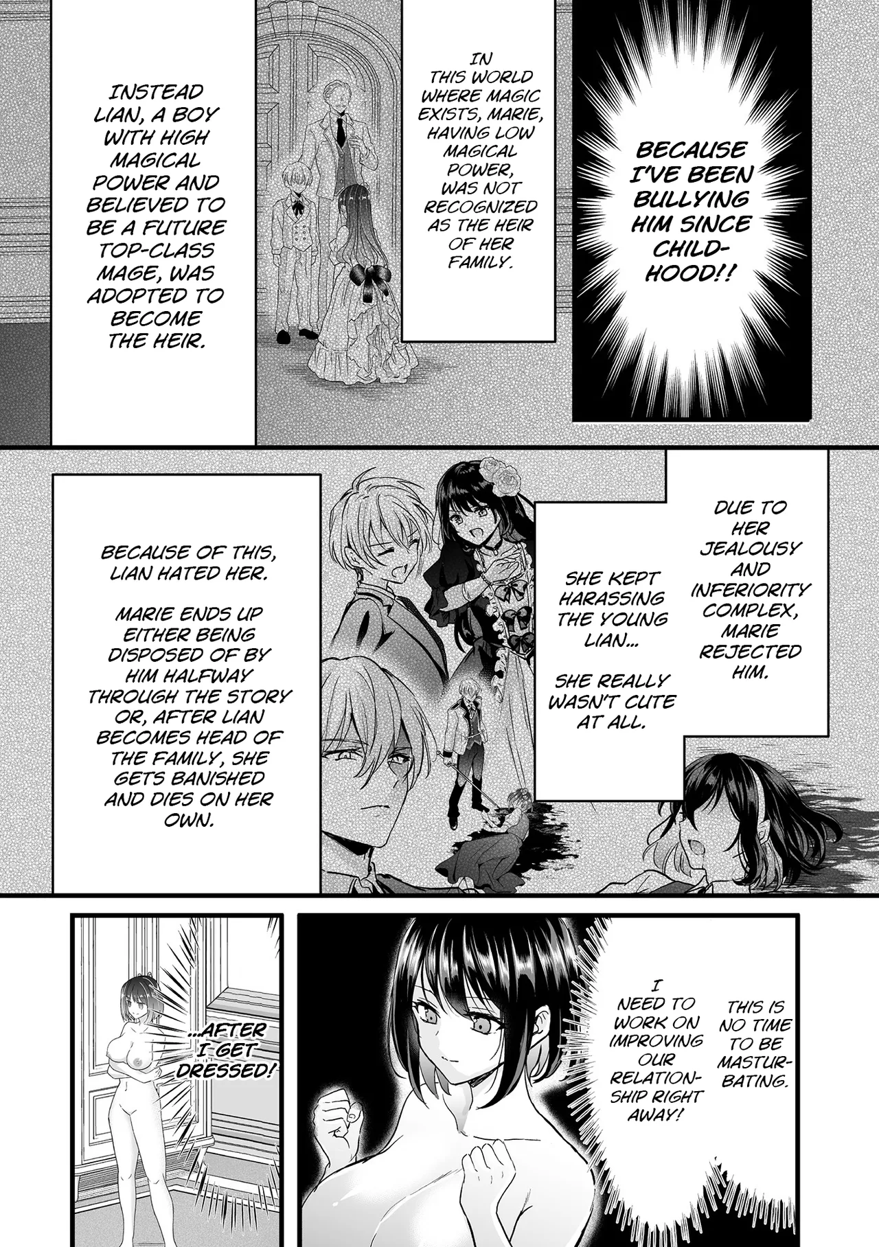 Akuyaku Reijou ni Natta Ore wa Otouto wo Kanraku Shina Kereba Ikenai | Now That I've Become A Villainess I Must Seduce My Young Brother page 12 full