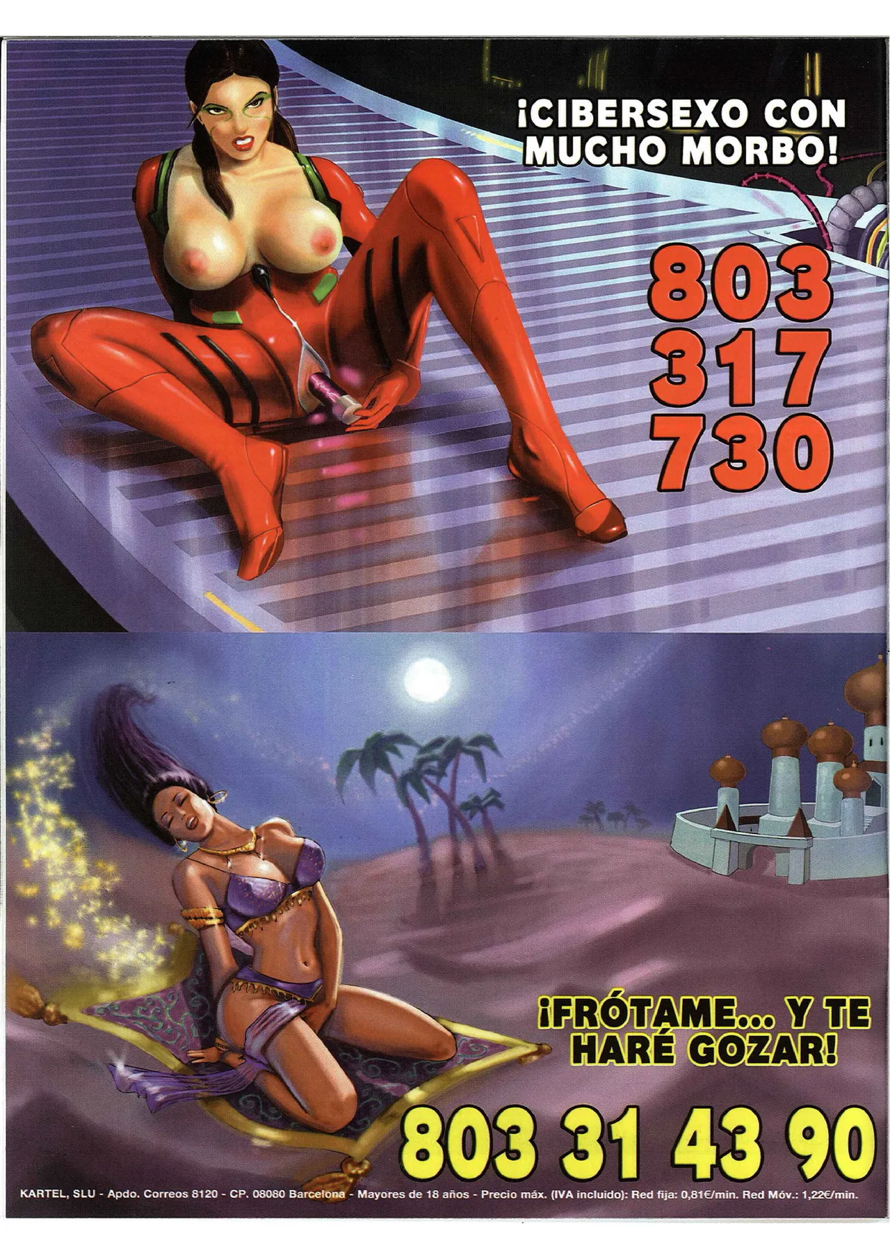 Kiss Comix #163 page 10 full