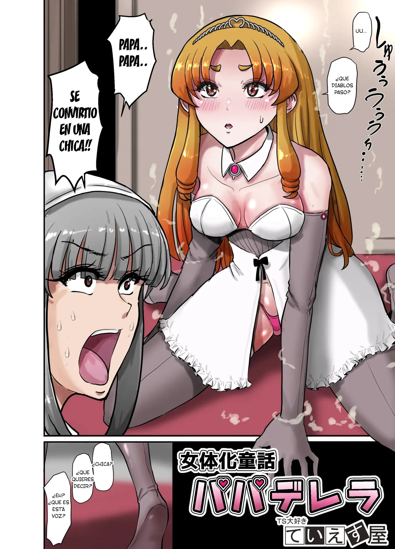 Nyotaika Douwa Papaderella ~ Papa Suki Musume wa Nyotaika Papa o Haramasetai page 4 full