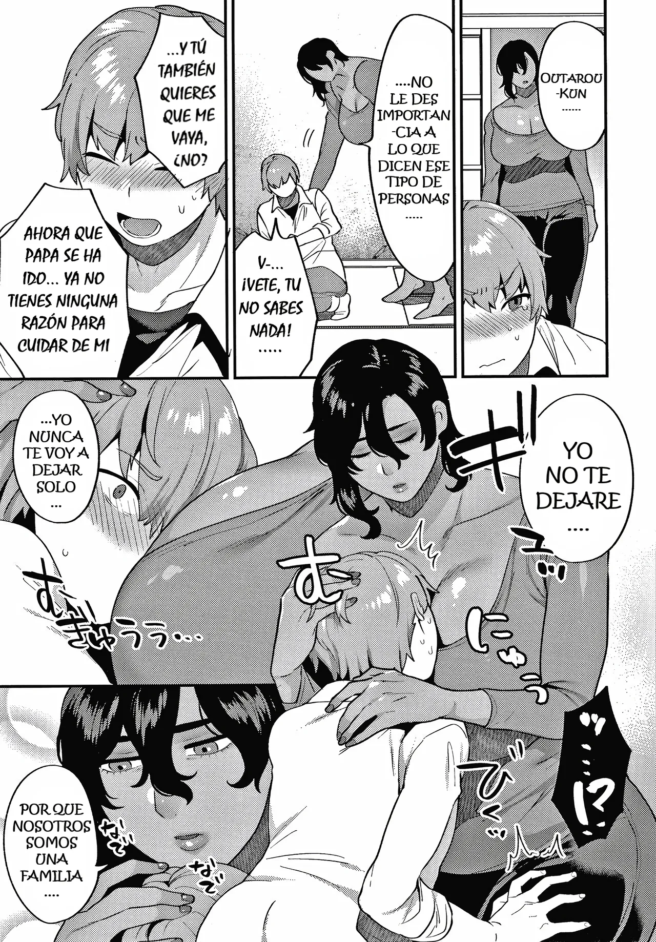 Futari Gurashi｜Vivir Juntos page 12 full
