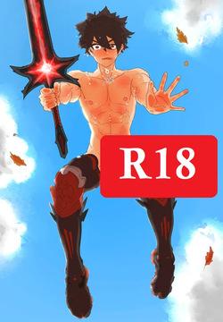 尊厳を賭けて戦う！ ロードナイト vs. アイテム職人