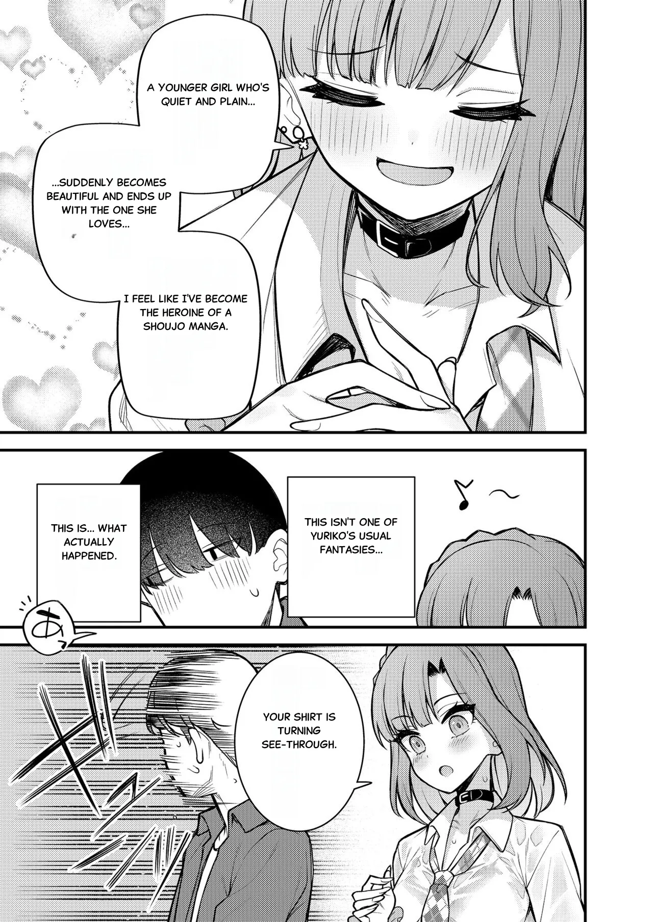 Tatoeba Konna Million Theater Vol. 11 Gal Yuriko page 8 full