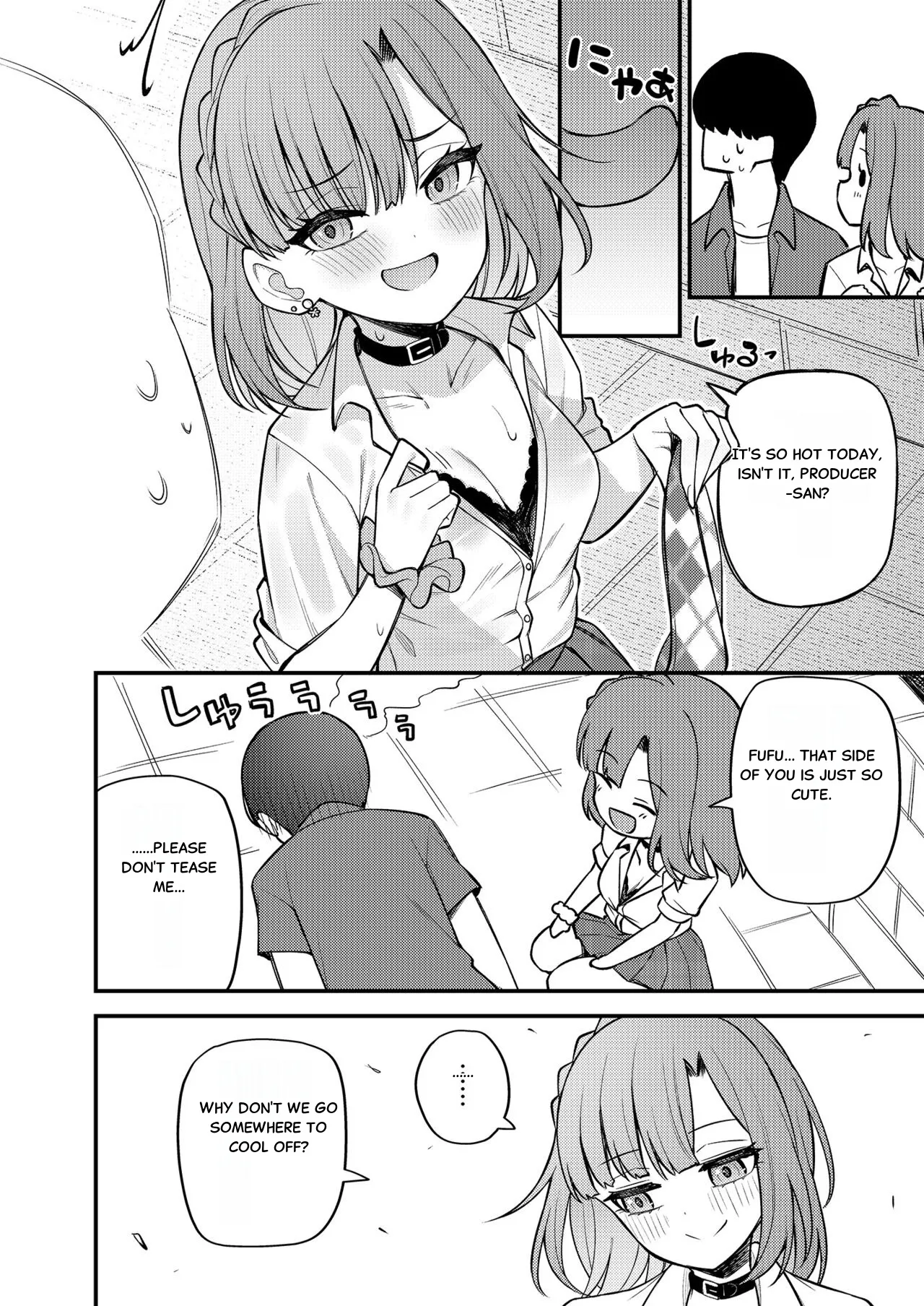 Tatoeba Konna Million Theater Vol. 11 Gal Yuriko page 9 full