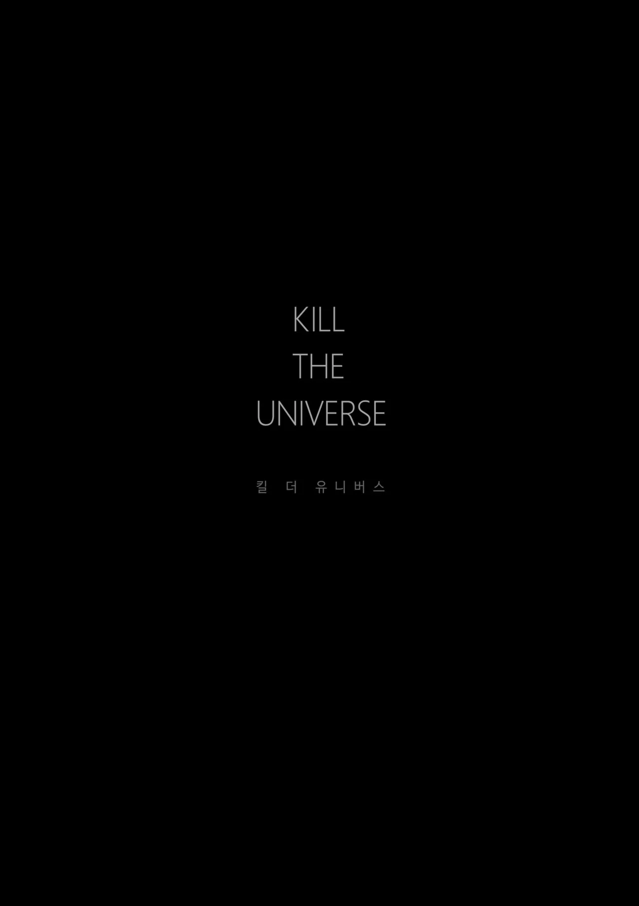 Kill The Universe page 3 full