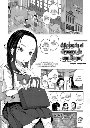 [Kyaradain] Hodokeru Oshiri no Ojousama - Aflojando el Trasero de una Dama (COMIC LO 2022-11) [Español] [Traducciones necesarias] [Digital] cover