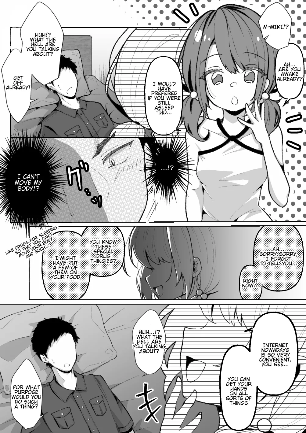 TS Mesugaki-chan wa Wakarase"rare"tai, TS brat wants to be taught a lesson page 11 full