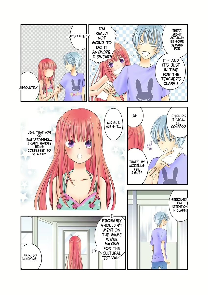 Kindan sapuraizu! ~ Atashi to kare no Karada no jijō ~ page 10 full