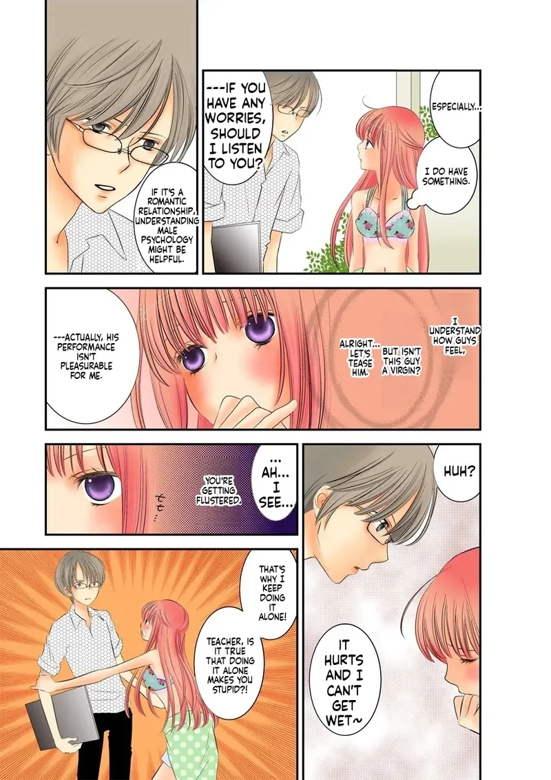 Kindan sapuraizu! ~ Atashi to kare no Karada no jijō ~ page 12 full