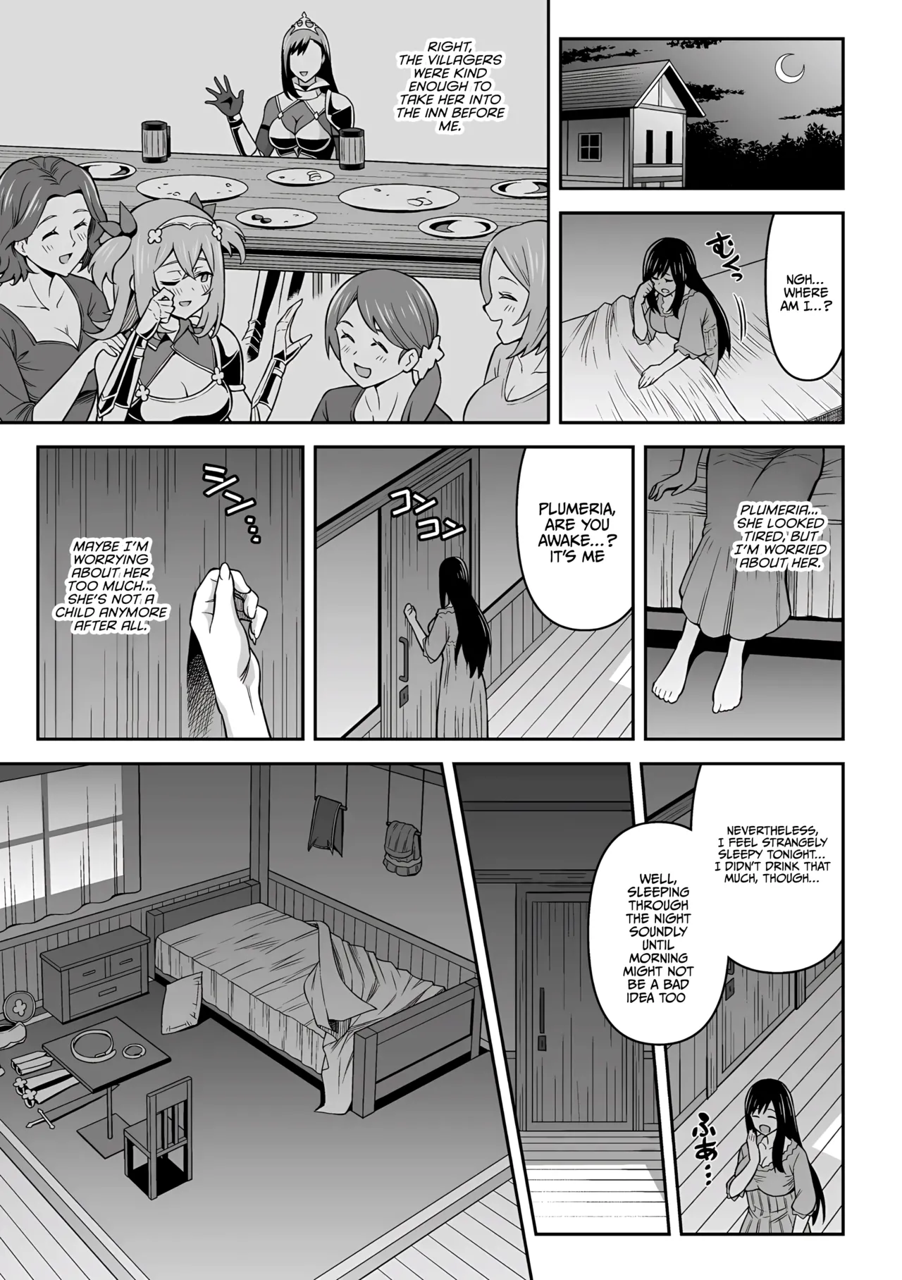 Zetchou Ryouiki Futanarium | Climax Zone Futanarium page 11 full