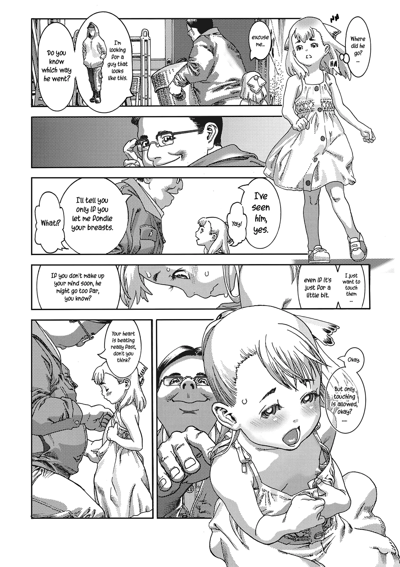 Shitagari Suzume | The Eager Sparrow page 4 full