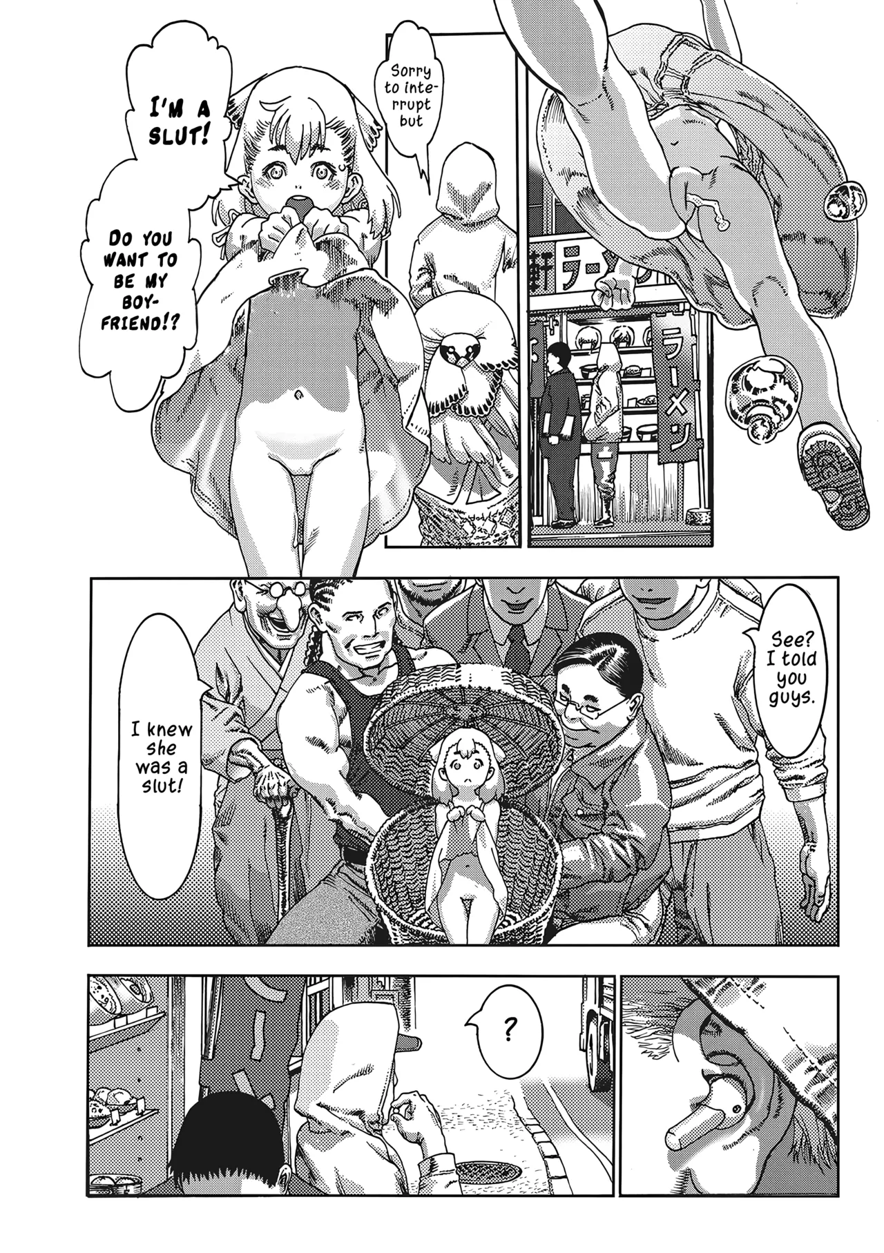 Shitagari Suzume | The Eager Sparrow page 7 full
