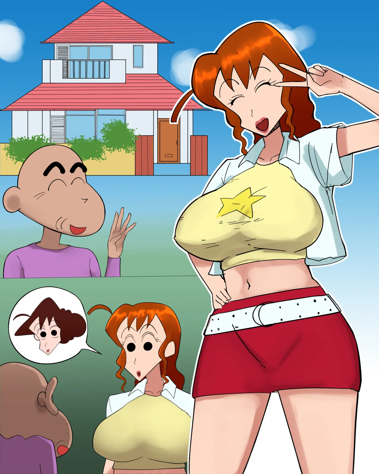 5人目のお友達 page 1 full