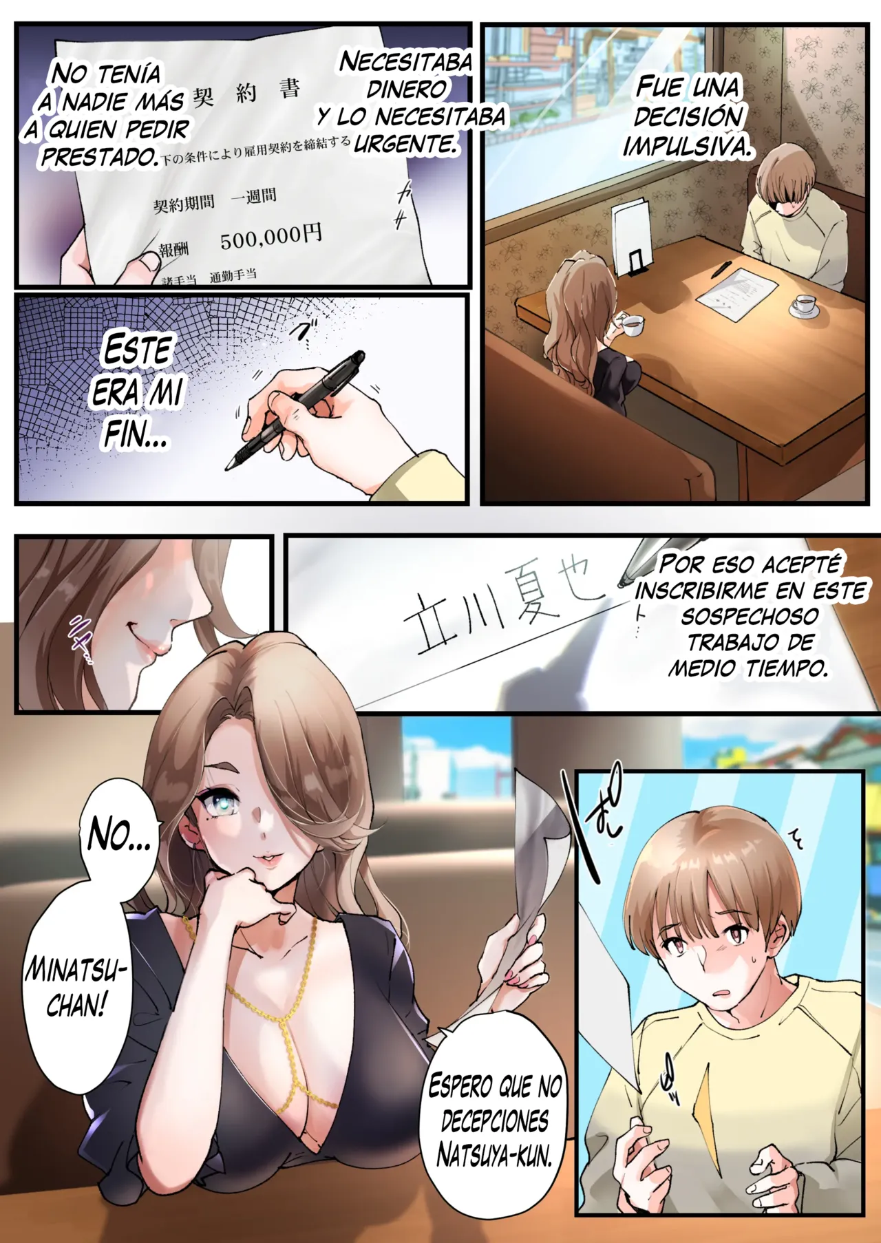 TS Shite Papa no Ecchi na Musume ni naru Beit Soshite Musume Ochi suru made ga Set | A Part-Time Job That Turned me into a Gender-Bent Daddy's Dirty Little Girl! page 2 full