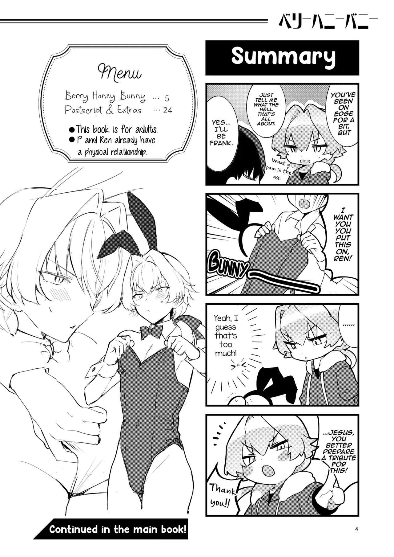 BERRY HONEY BUNNY page 3 full